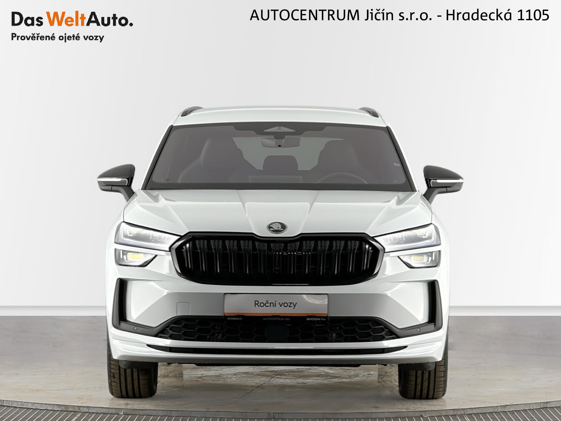 Škoda Kodiaq