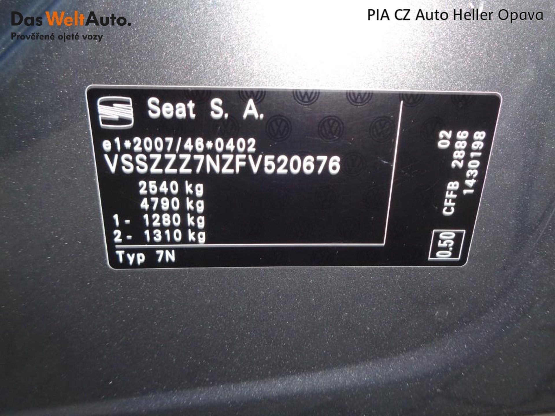 Seat Alhambra