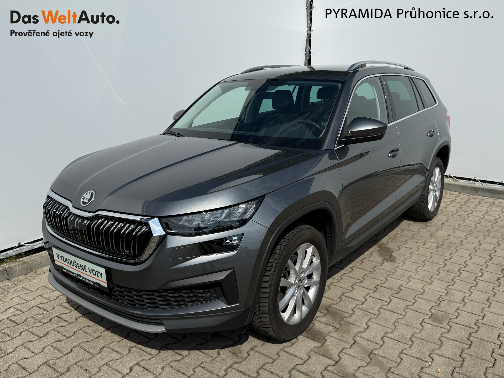 Škoda Kodiaq