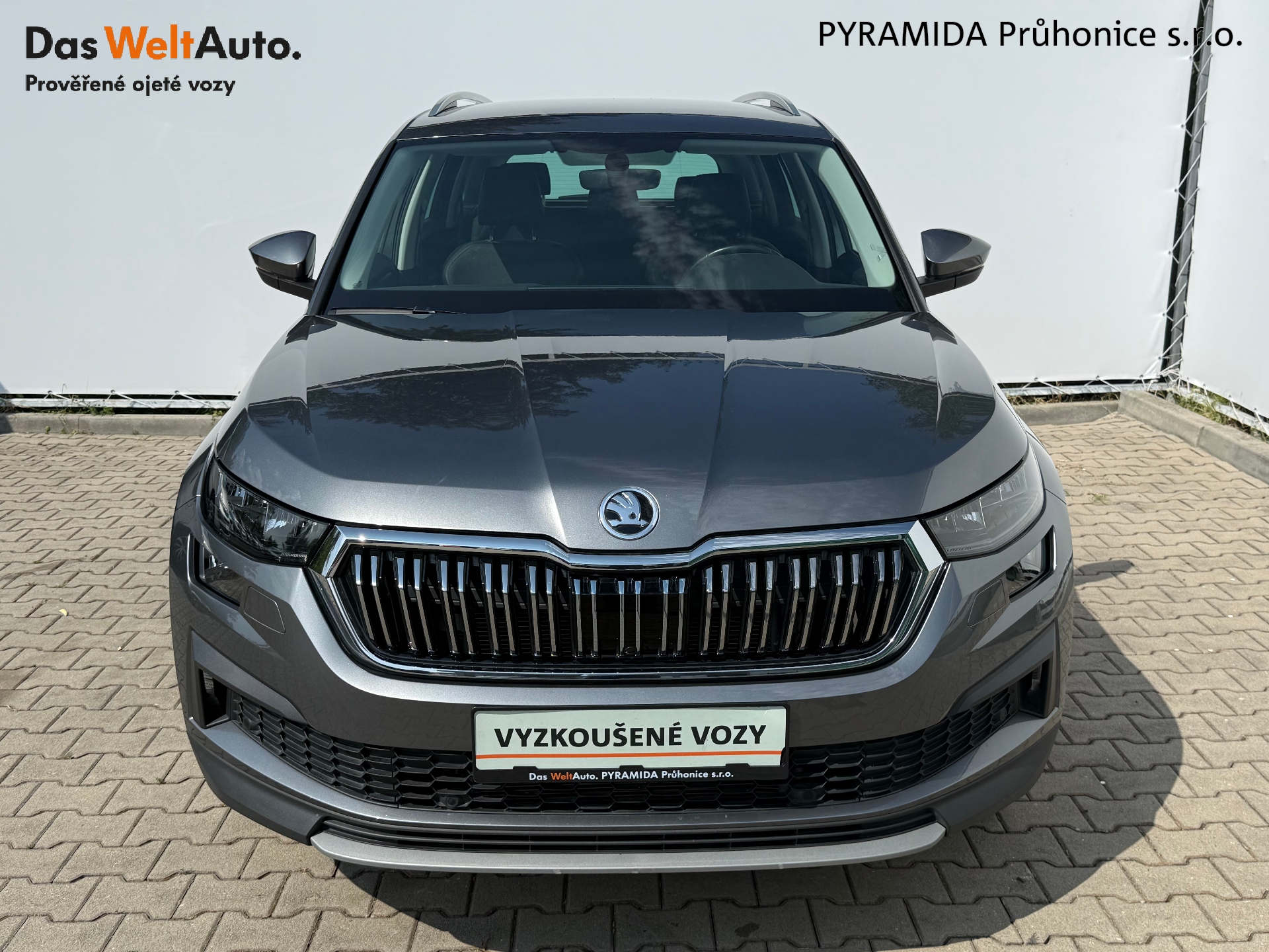 Škoda Kodiaq