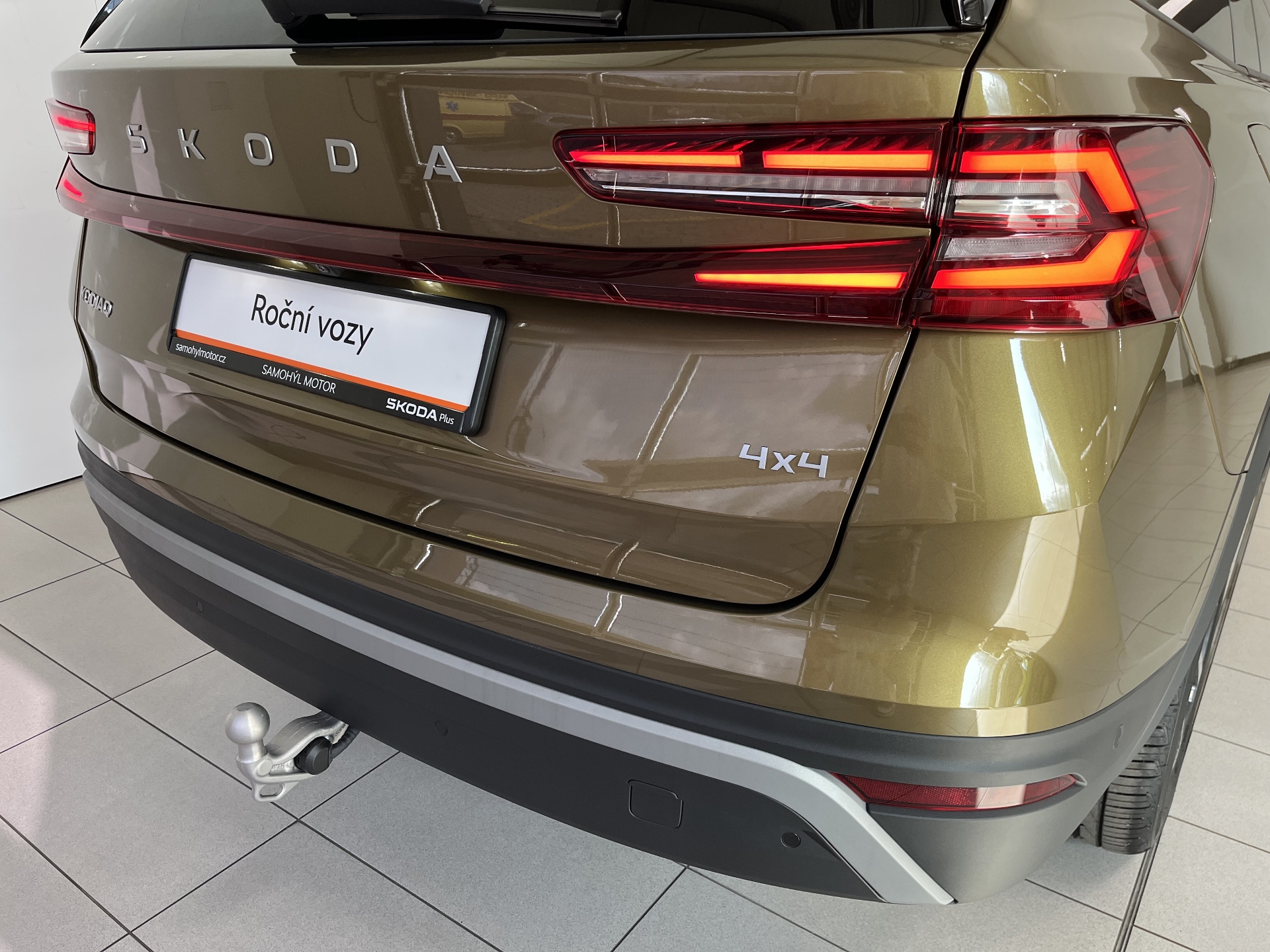 Škoda Kodiaq