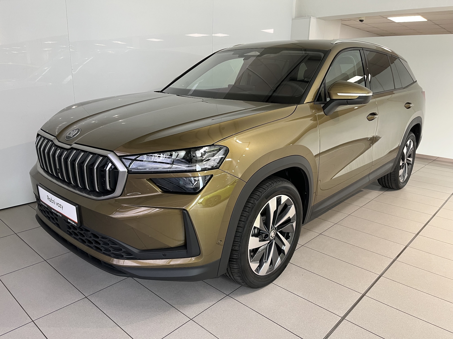Škoda Kodiaq