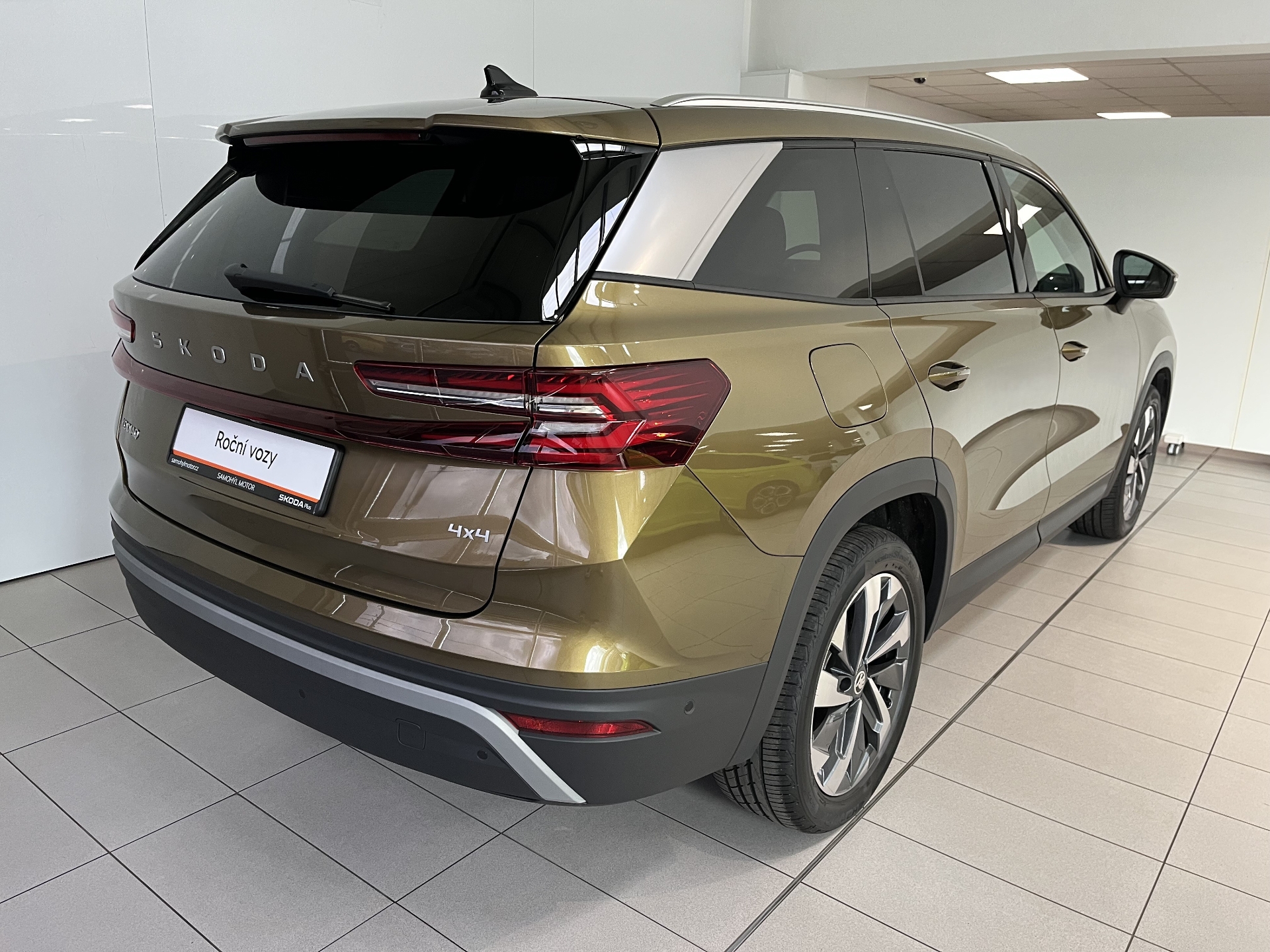 Škoda Kodiaq