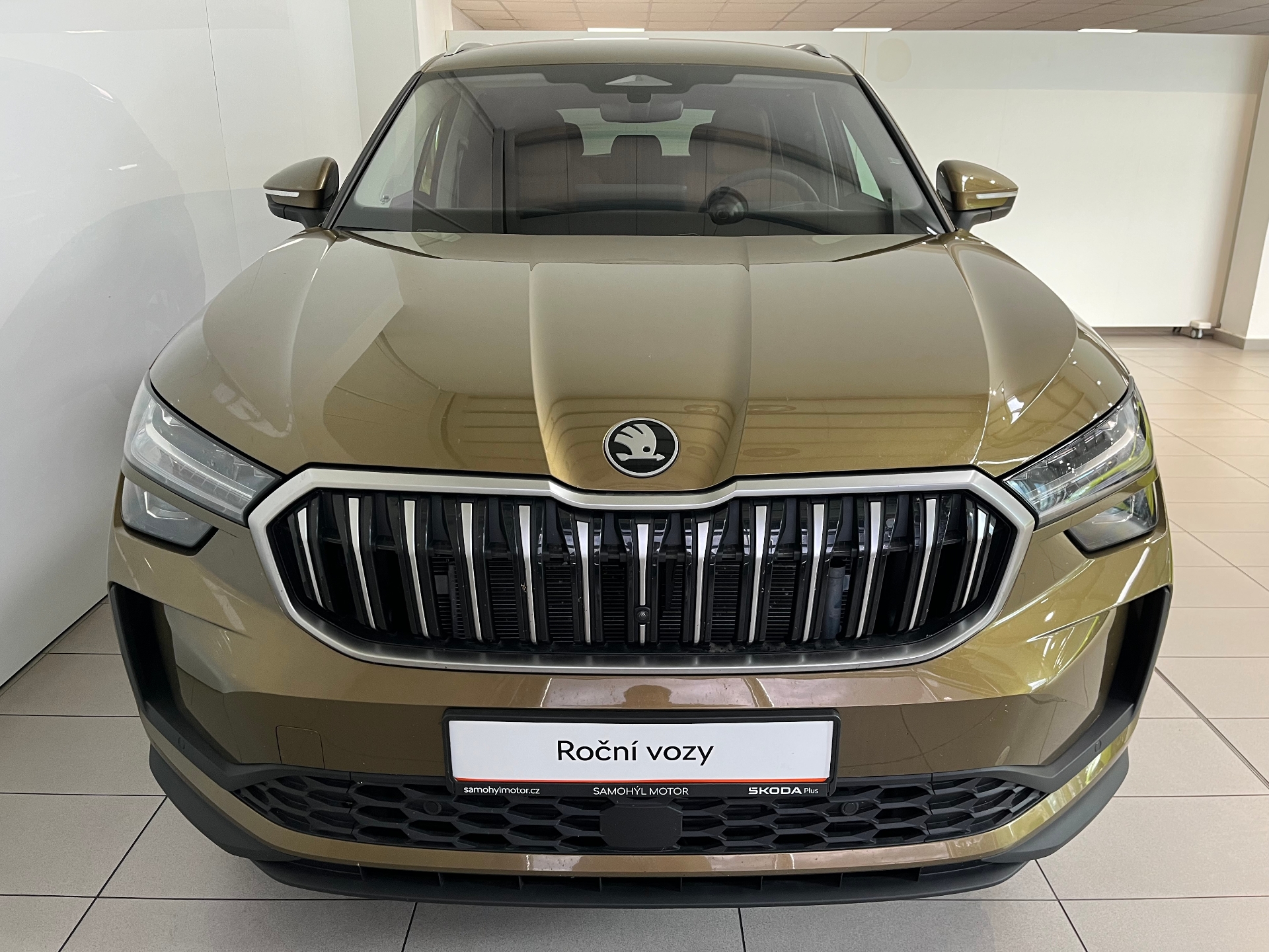 Škoda Kodiaq