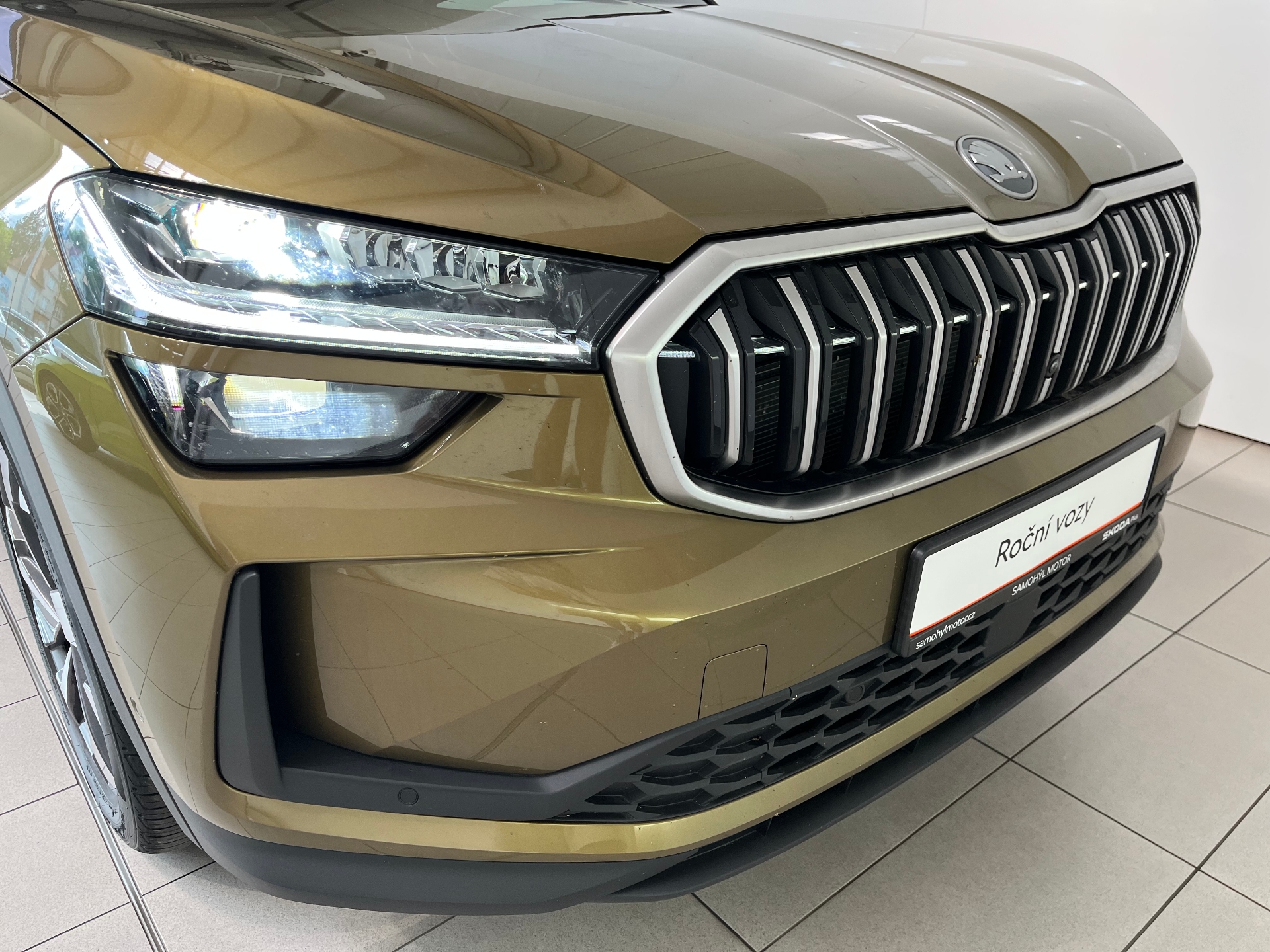Škoda Kodiaq