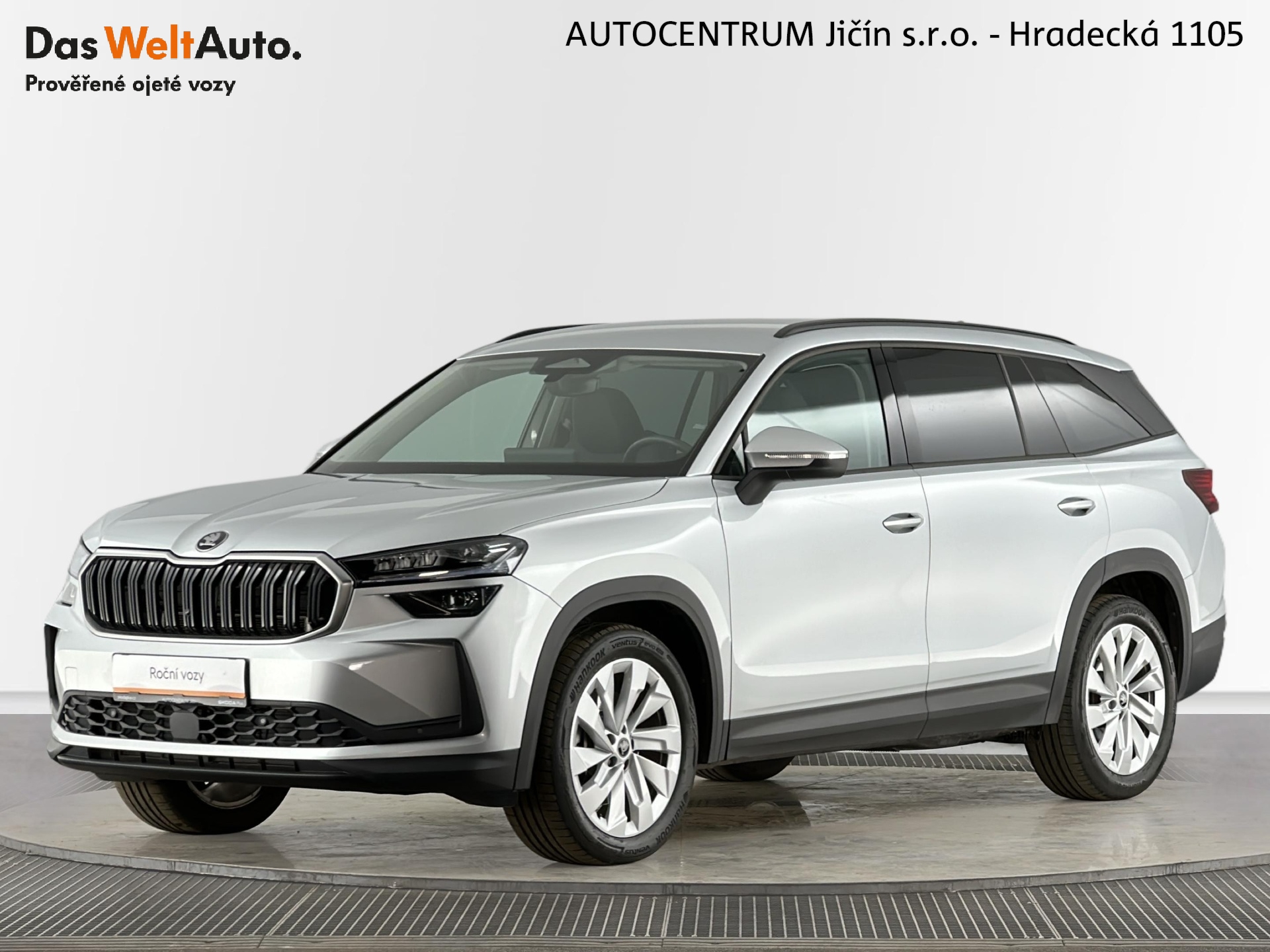 Škoda Kodiaq