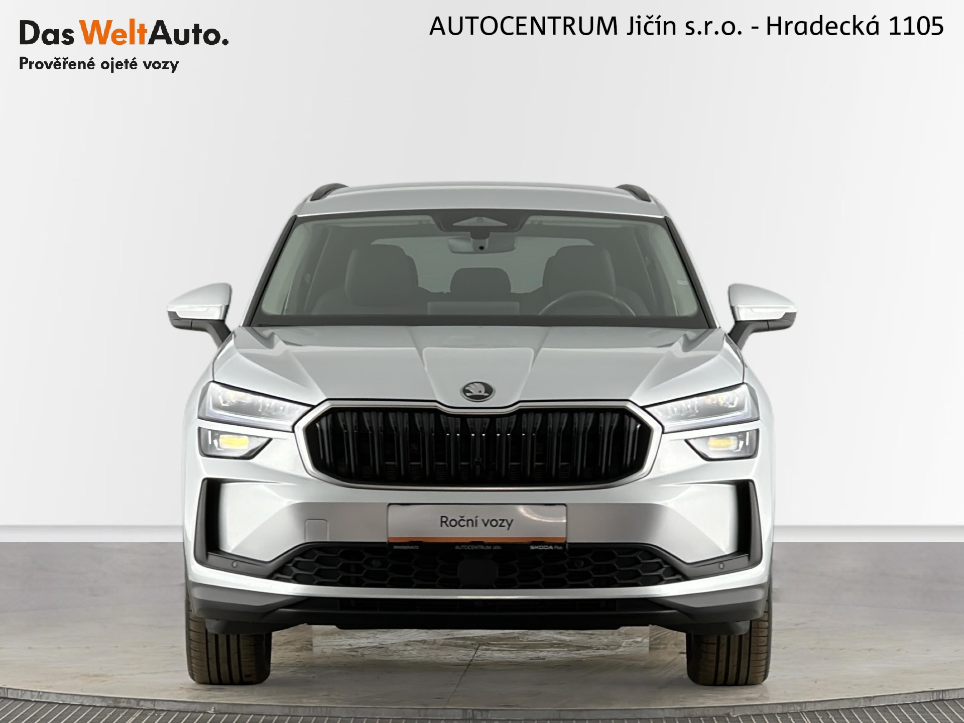 Škoda Kodiaq