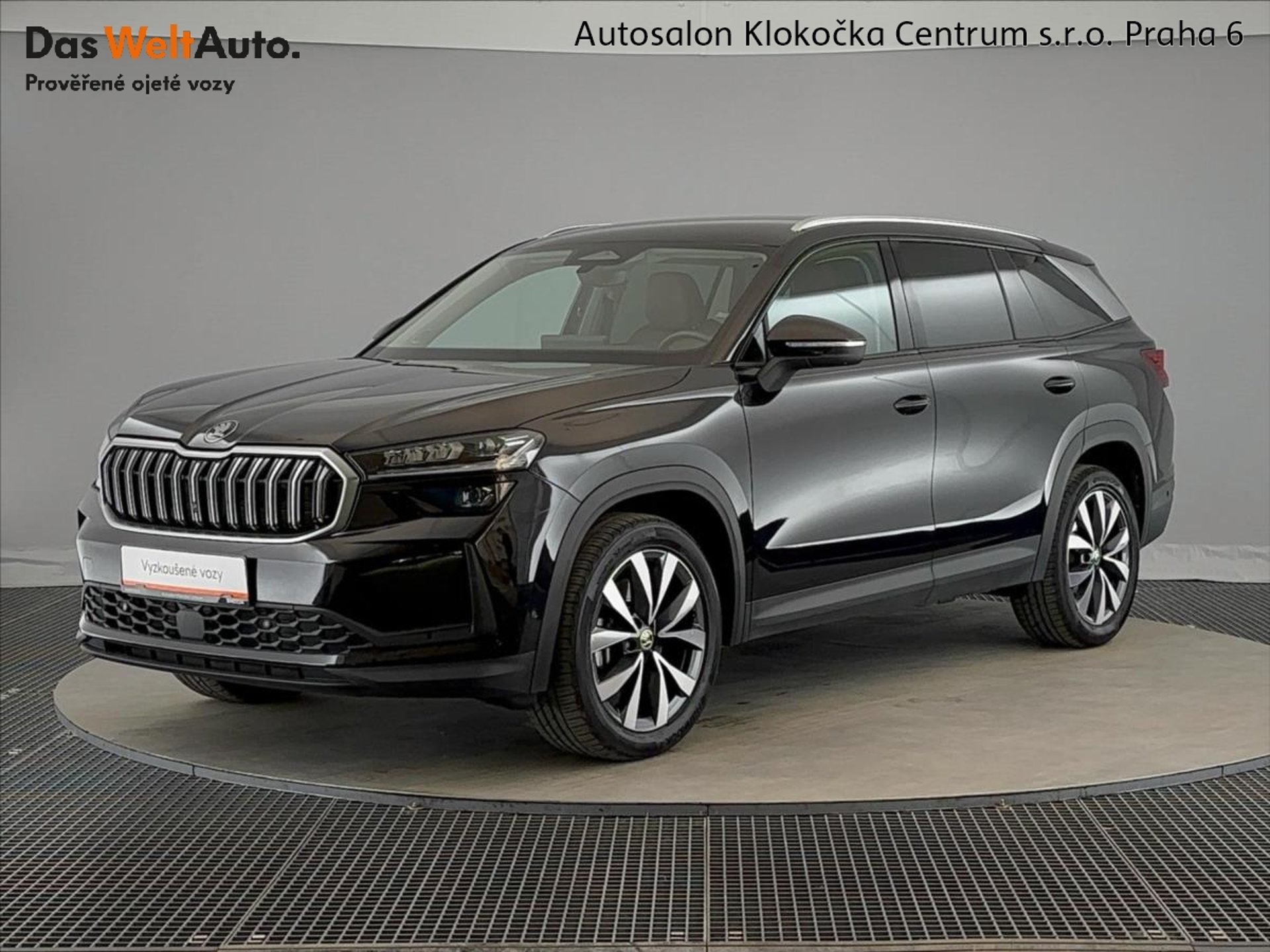 Škoda Kodiaq