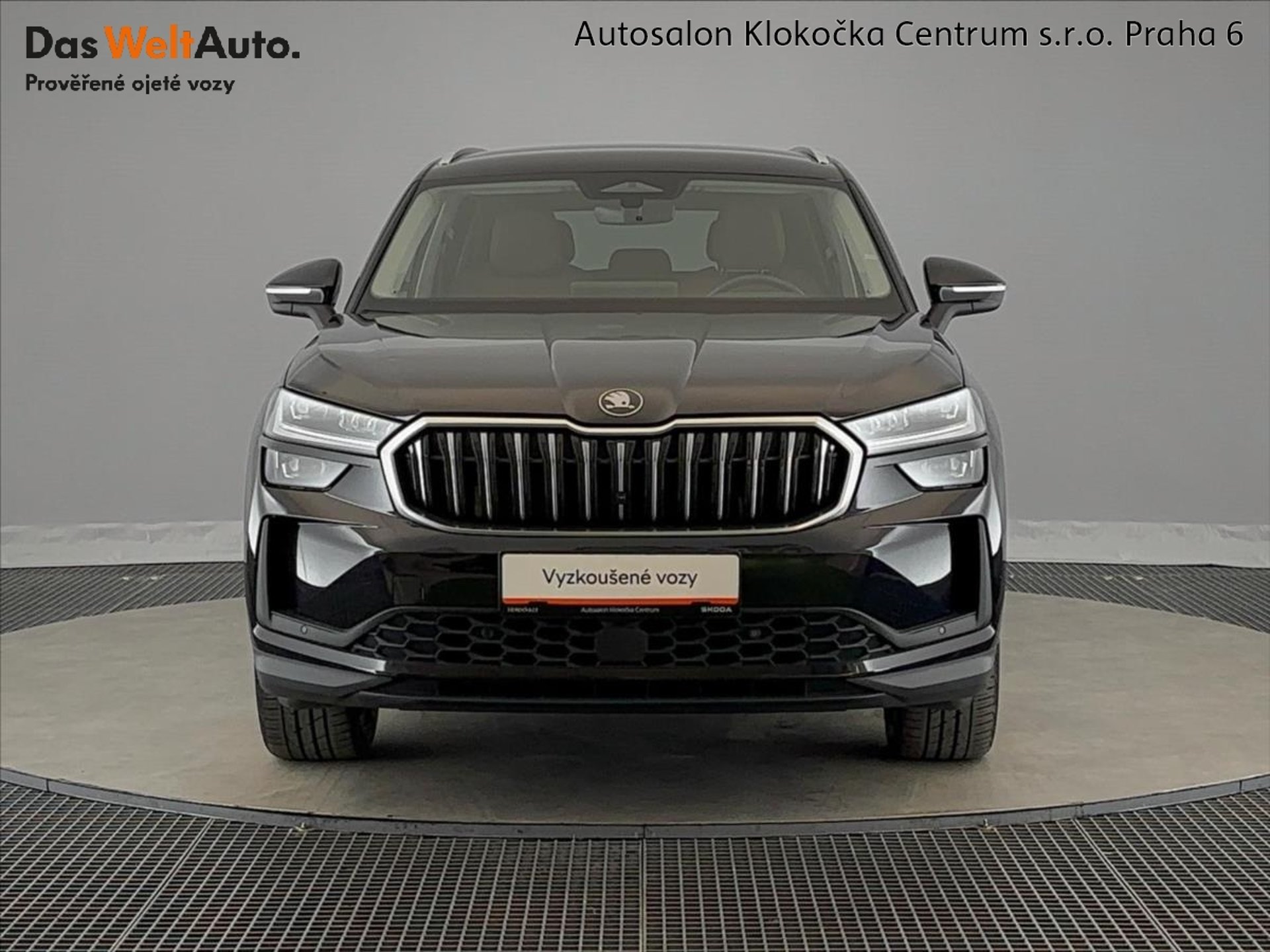 Škoda Kodiaq
