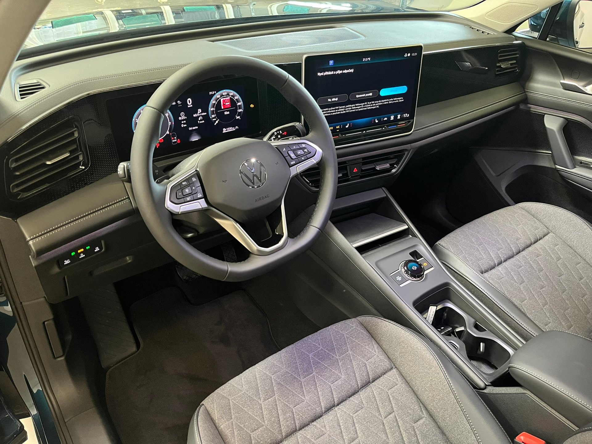 Volkswagen Tiguan 3