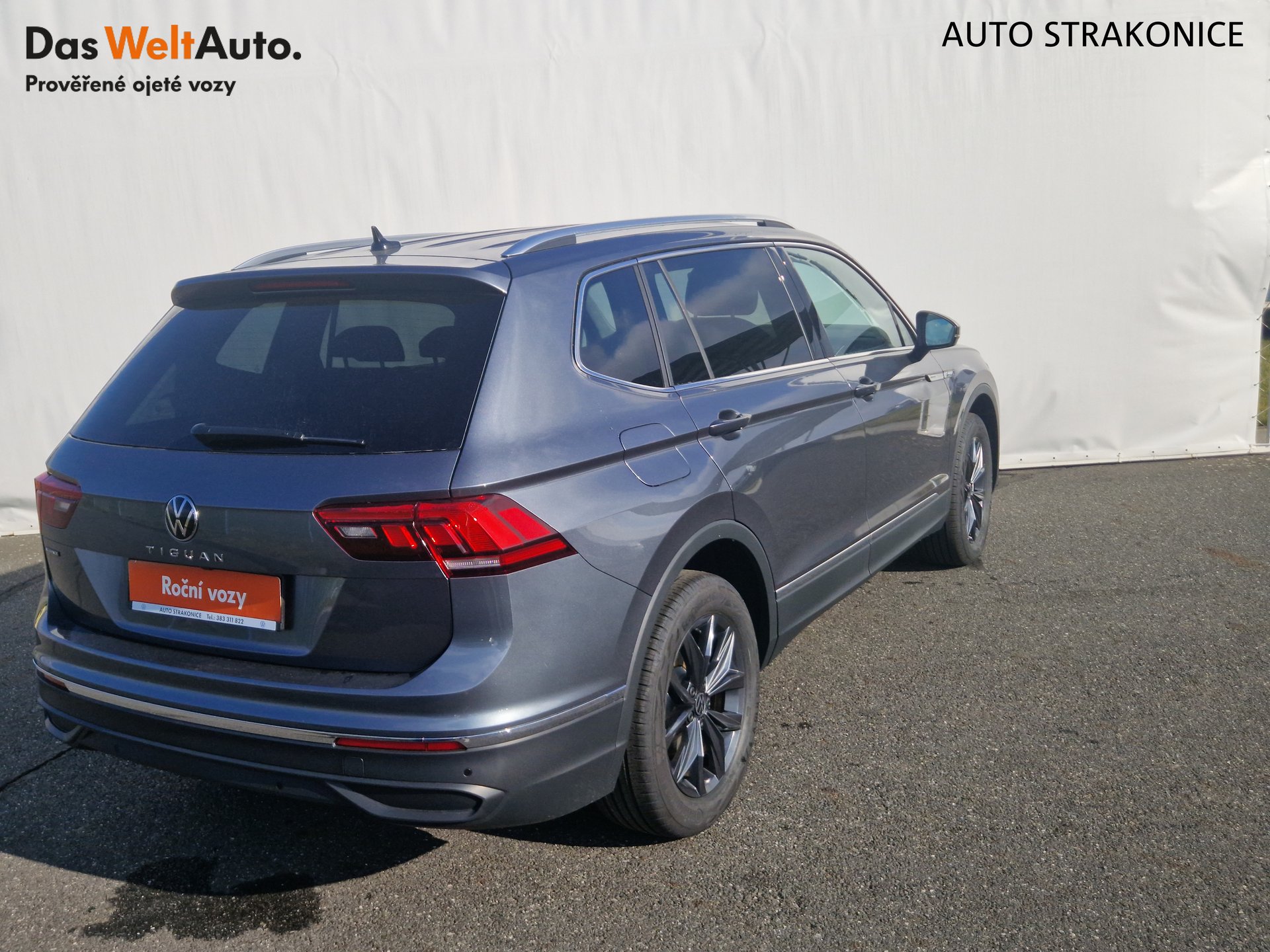 Volkswagen Tiguan Allspace