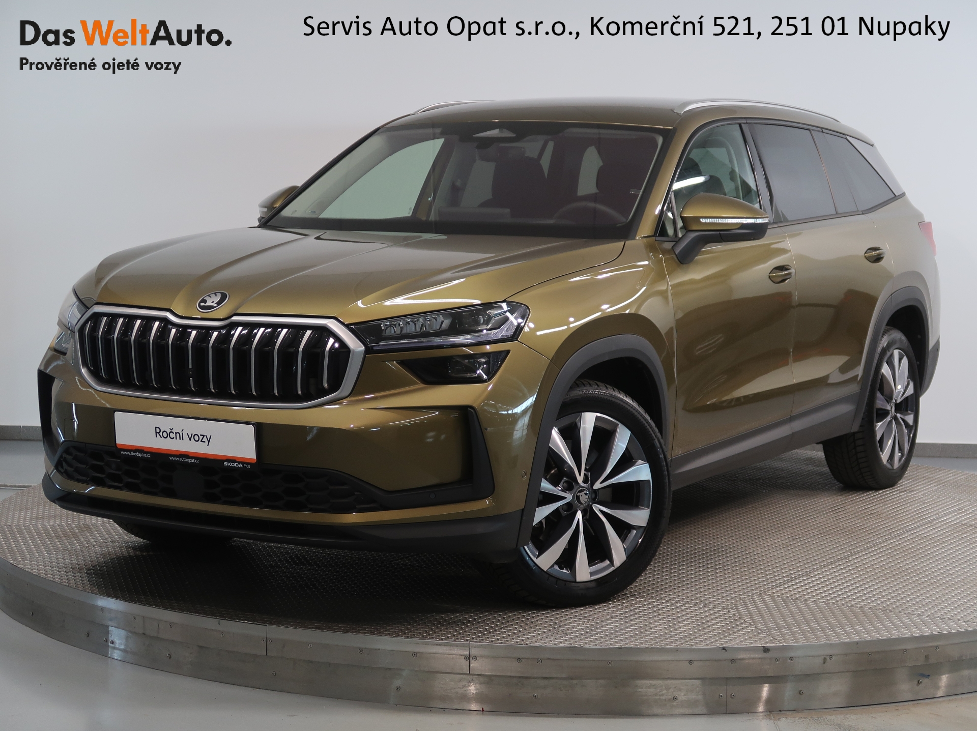 Škoda Kodiaq