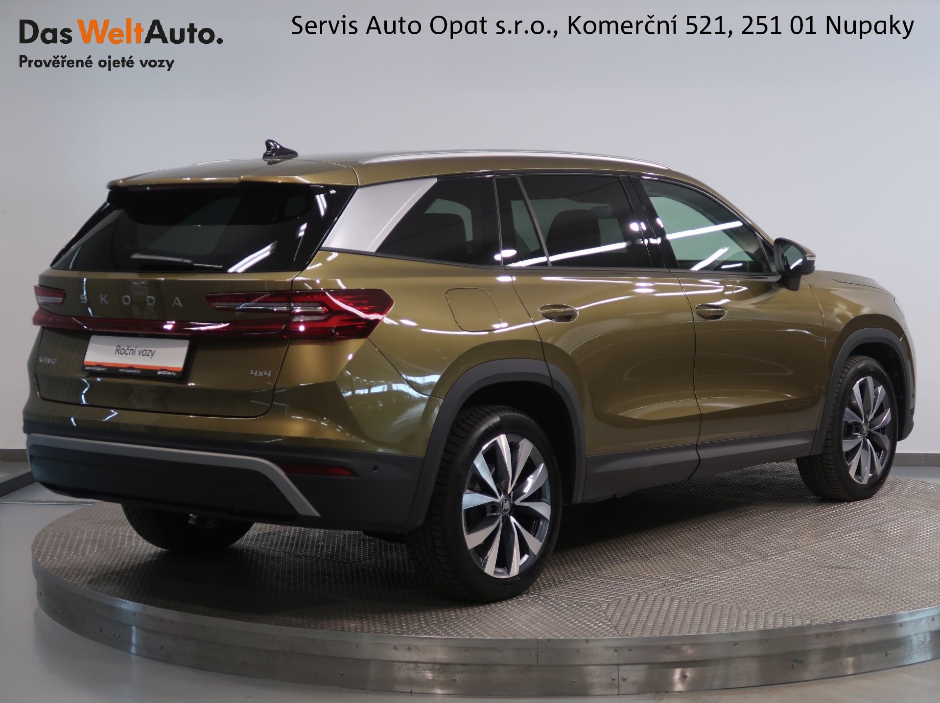 Škoda Kodiaq