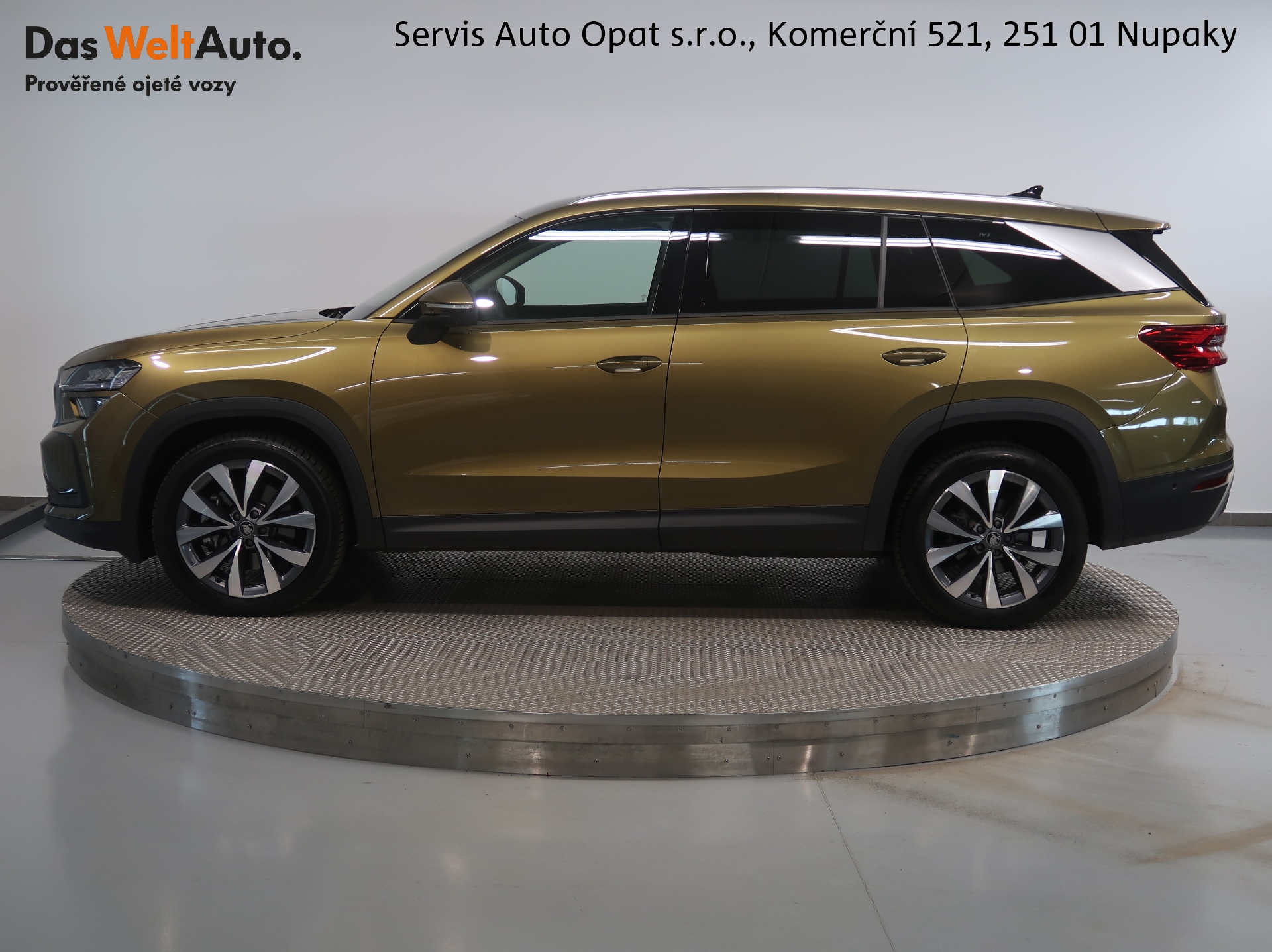 Škoda Kodiaq