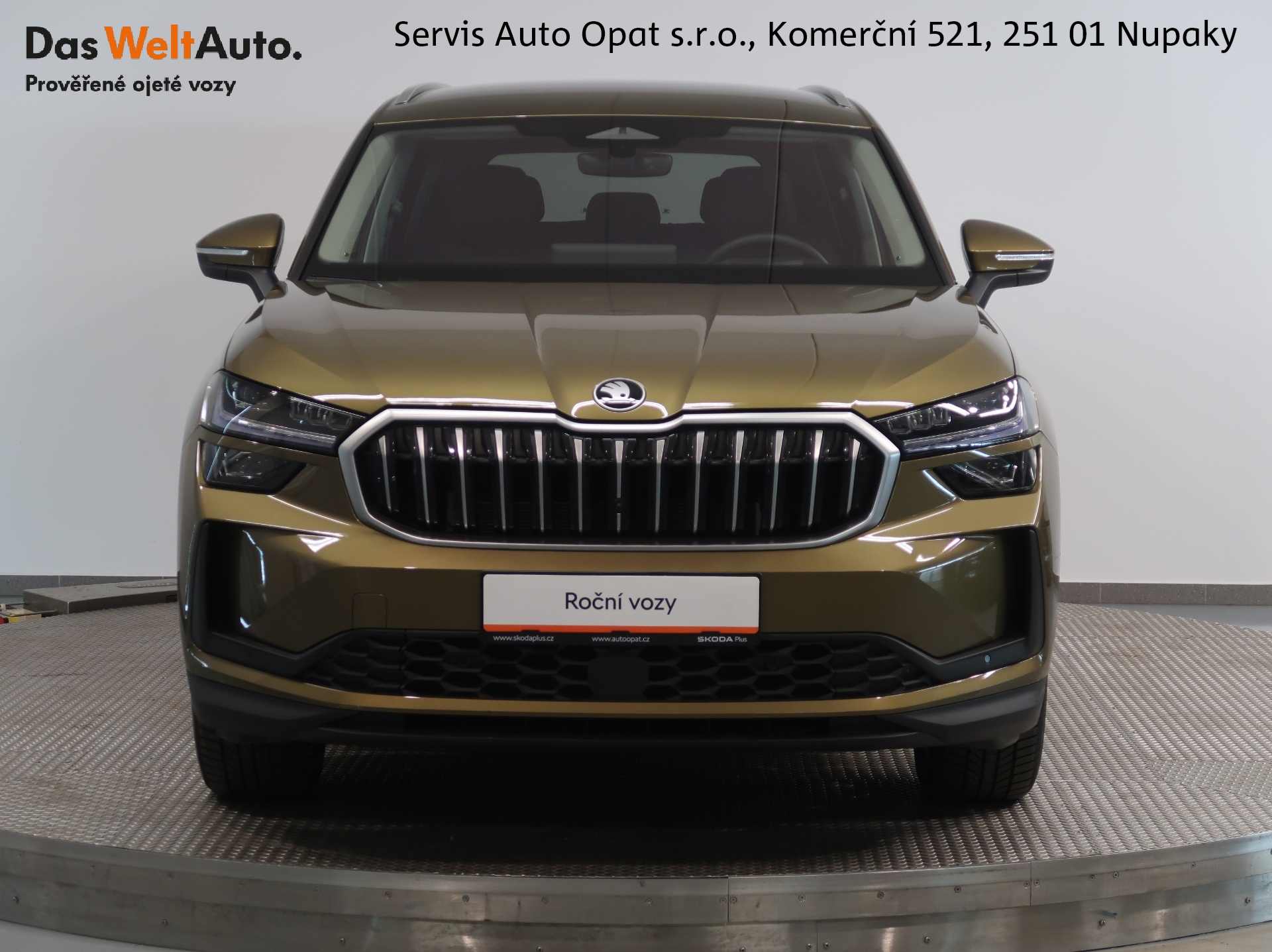 Škoda Kodiaq