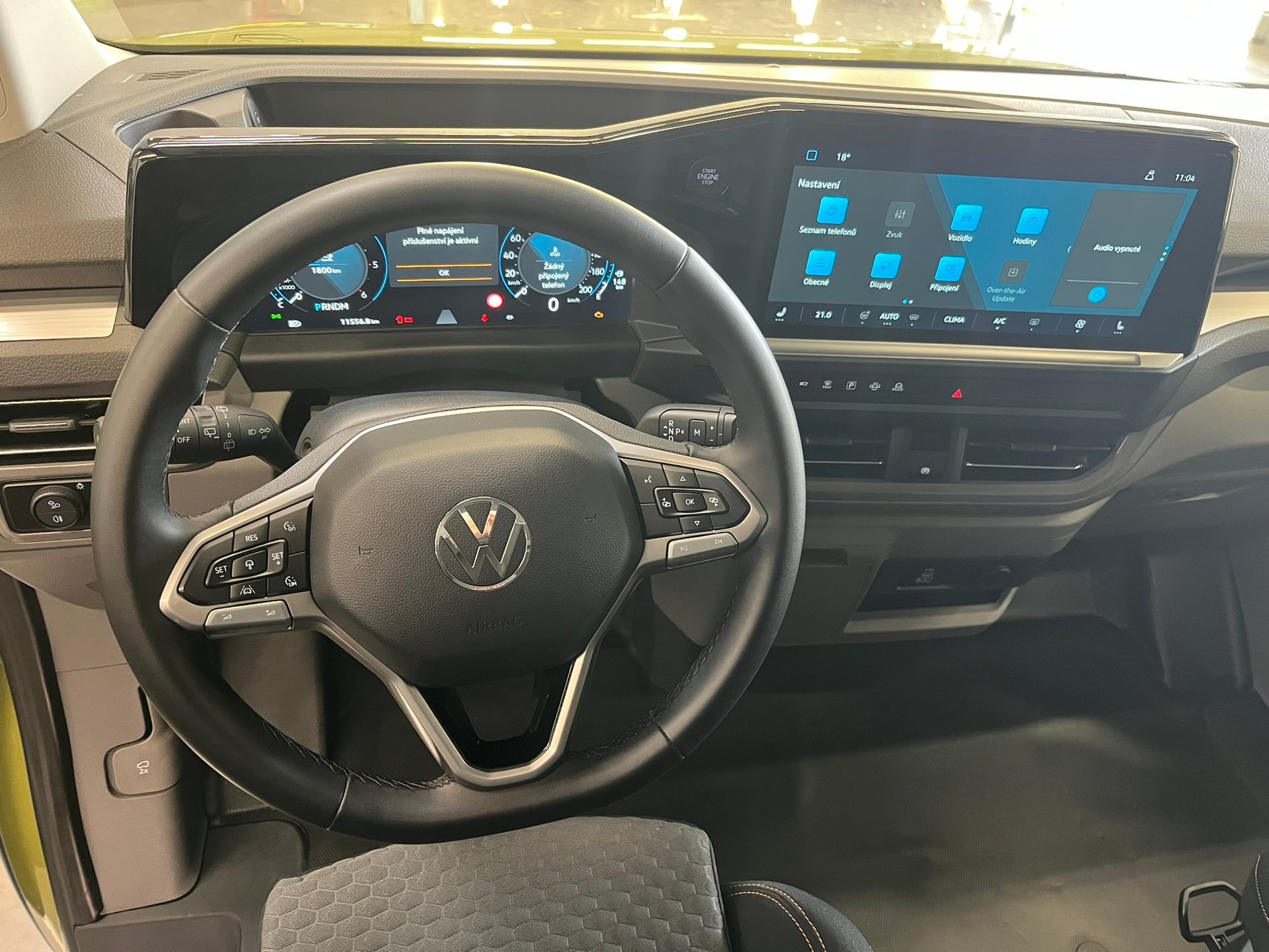 Volkswagen T7 Kombi