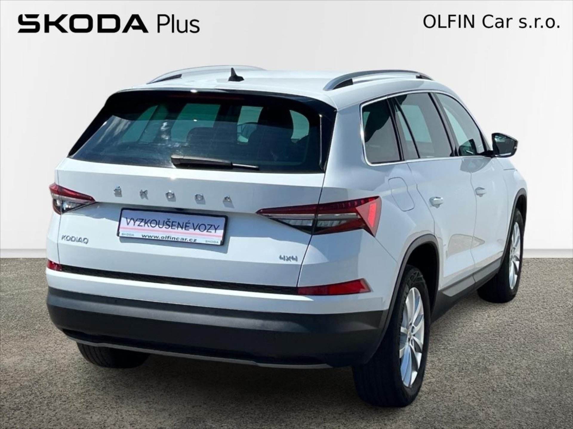 Škoda Kodiaq