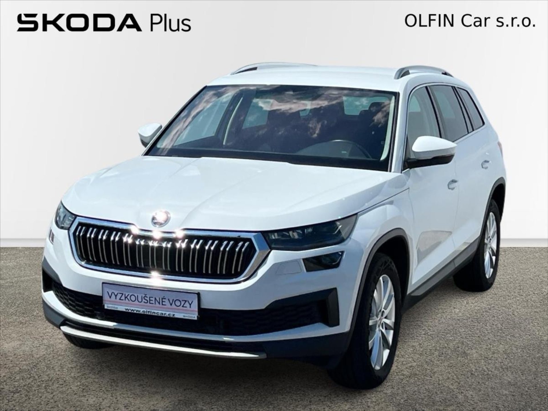 Škoda Kodiaq