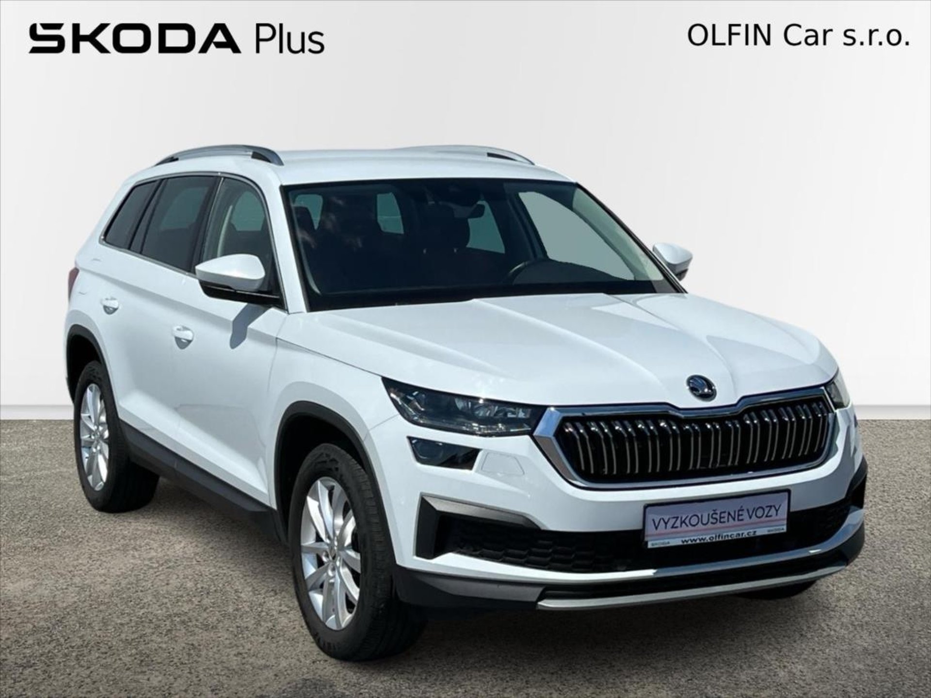 Škoda Kodiaq