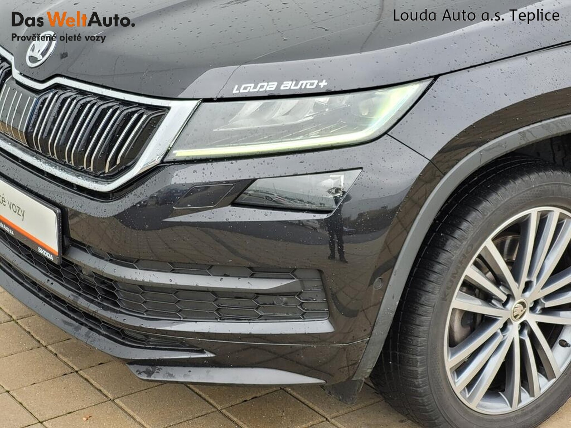 Škoda Kodiaq