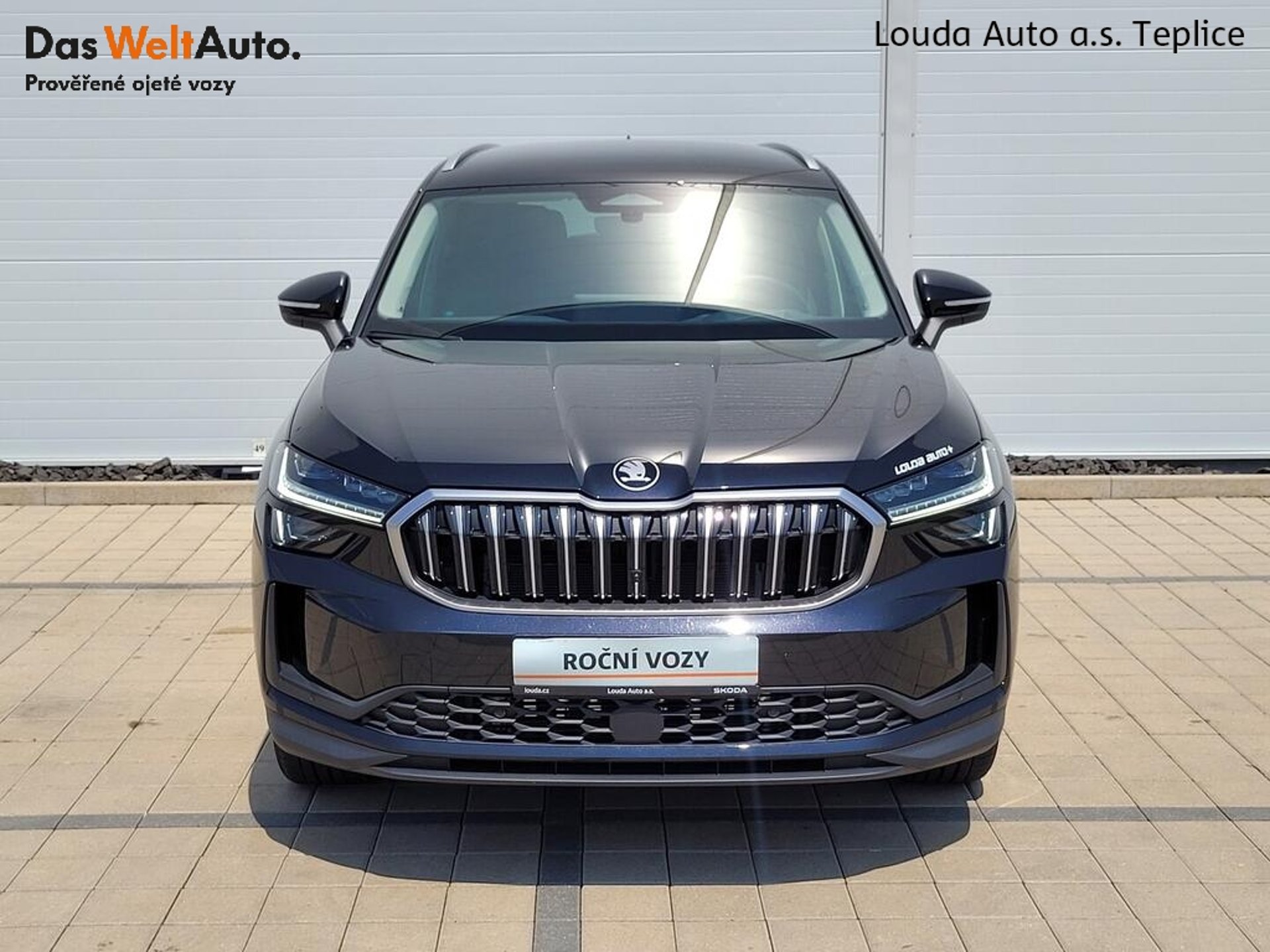 Škoda Kodiaq