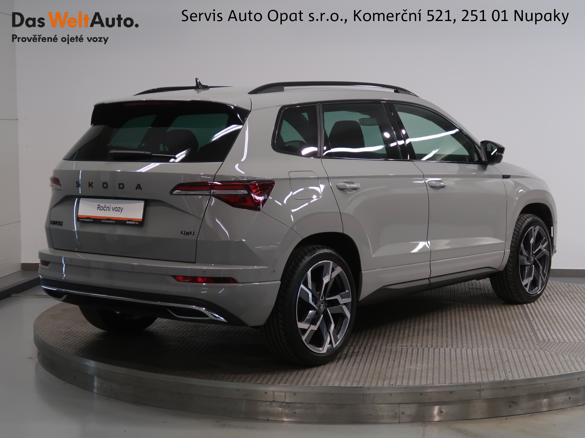 Škoda Karoq