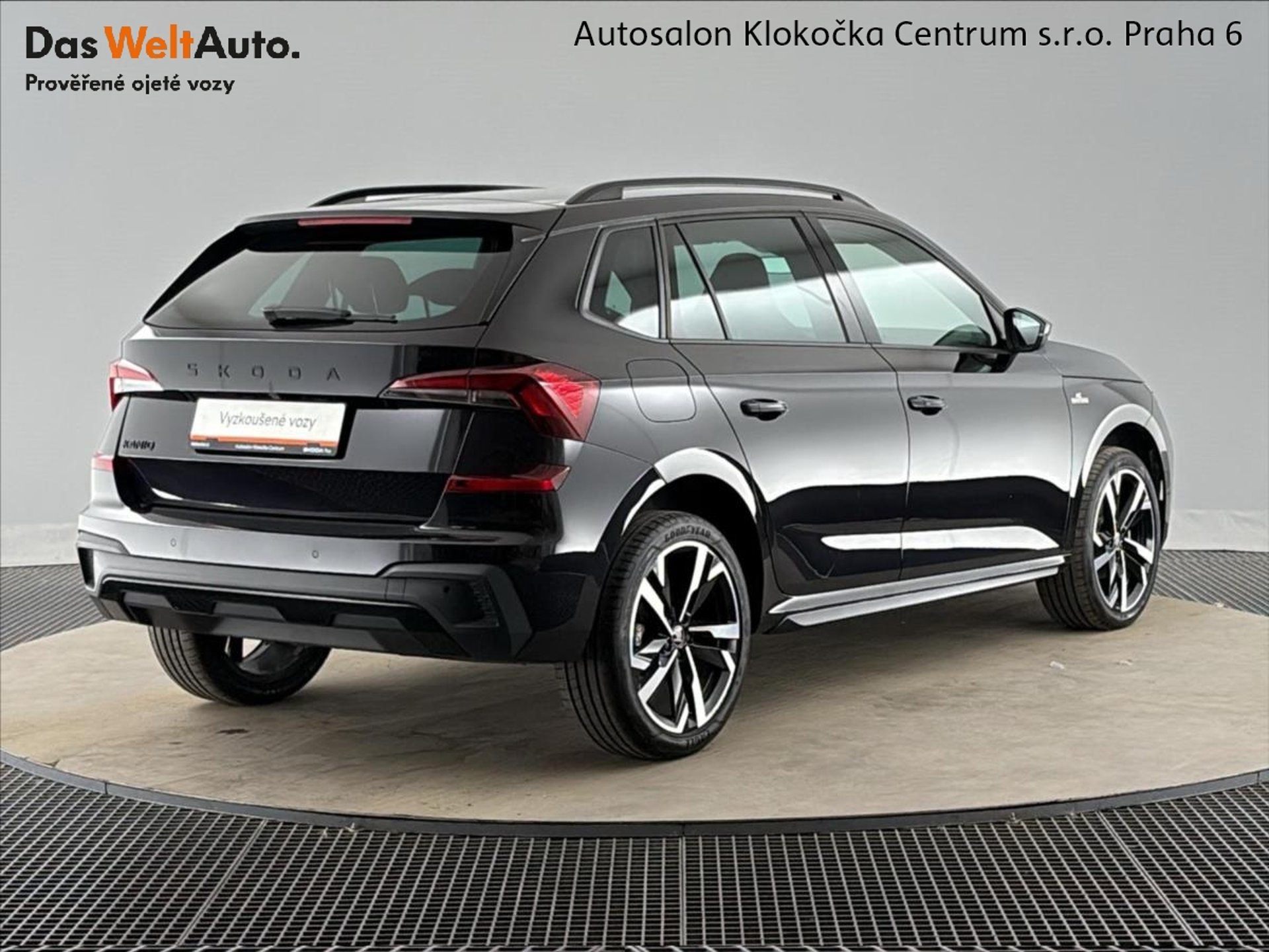 Škoda Kamiq