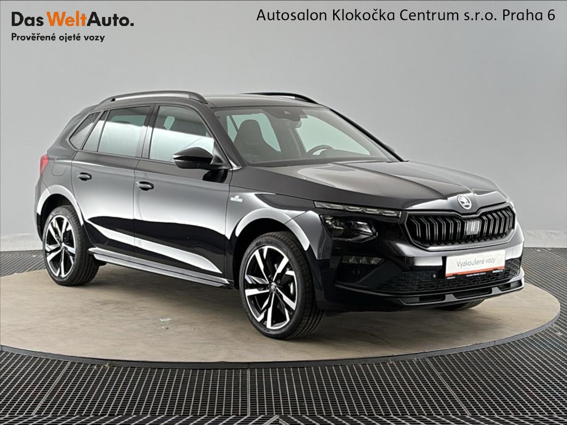 Škoda Kamiq