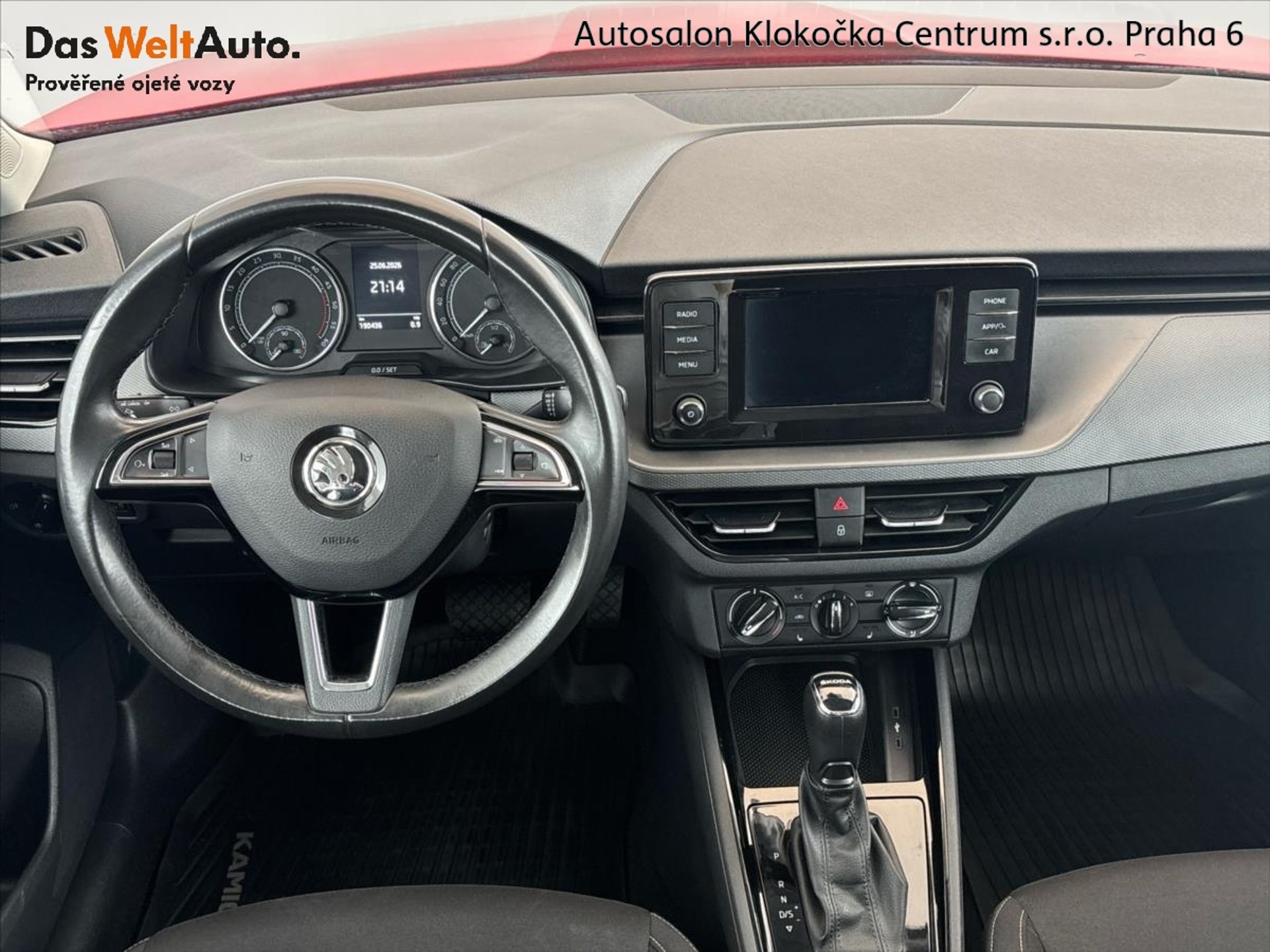 Škoda Kamiq