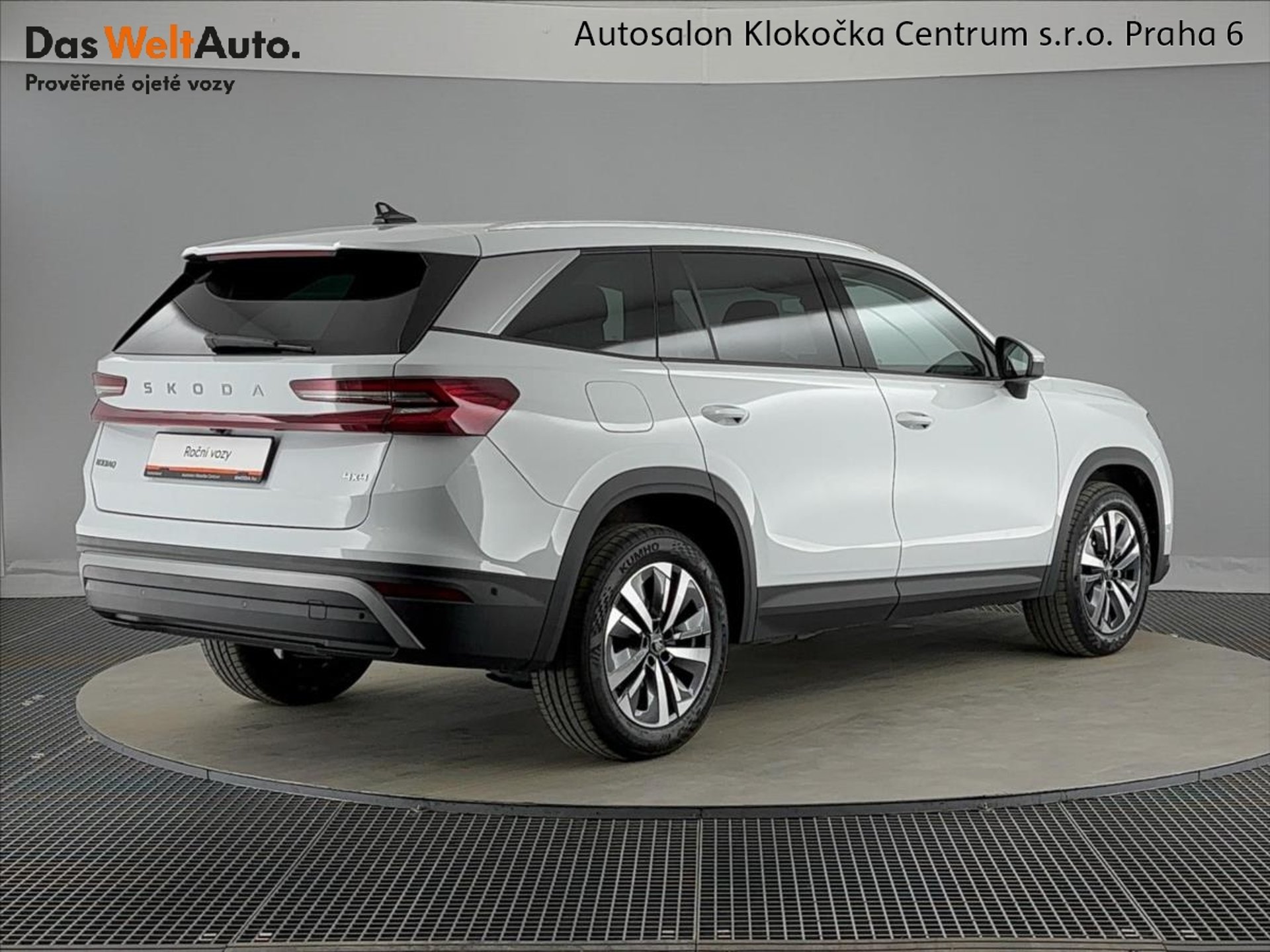 Škoda Kodiaq