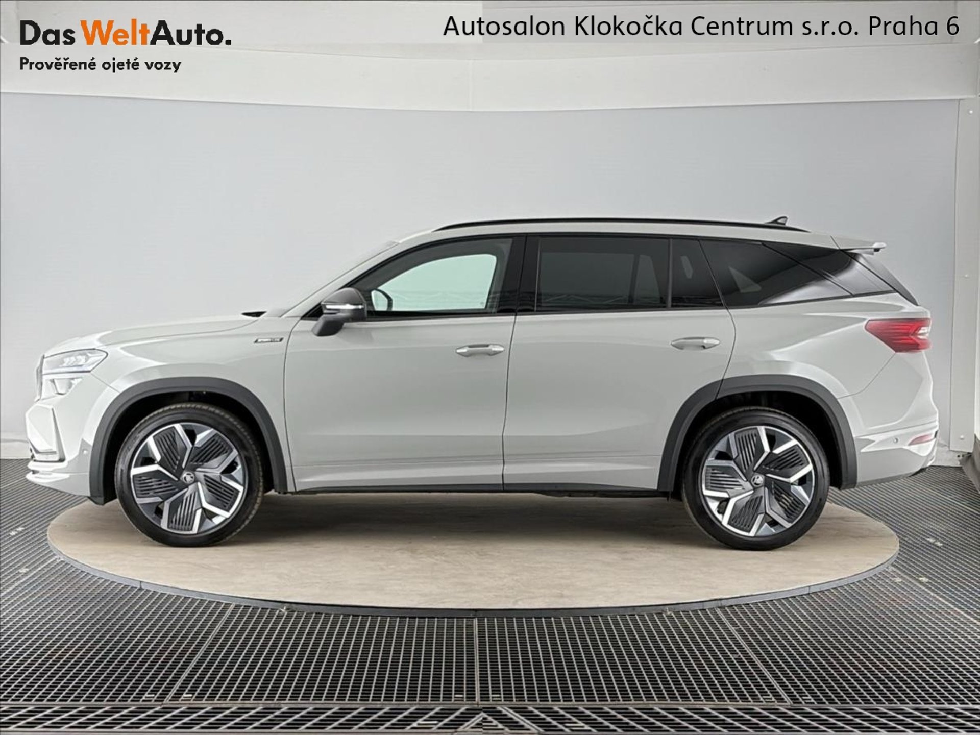 Škoda Kodiaq