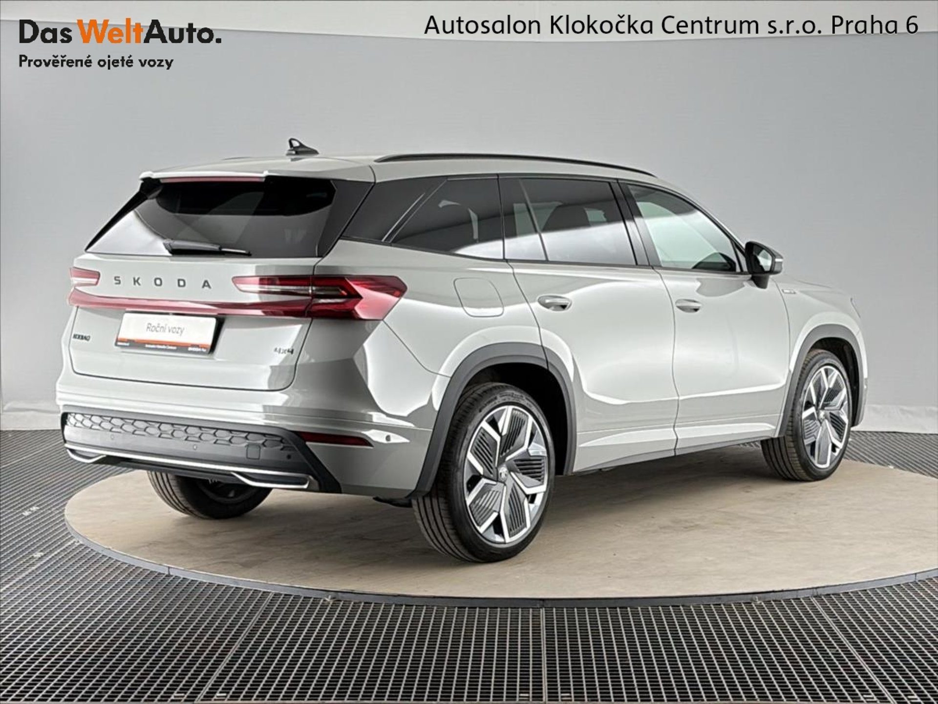 Škoda Kodiaq