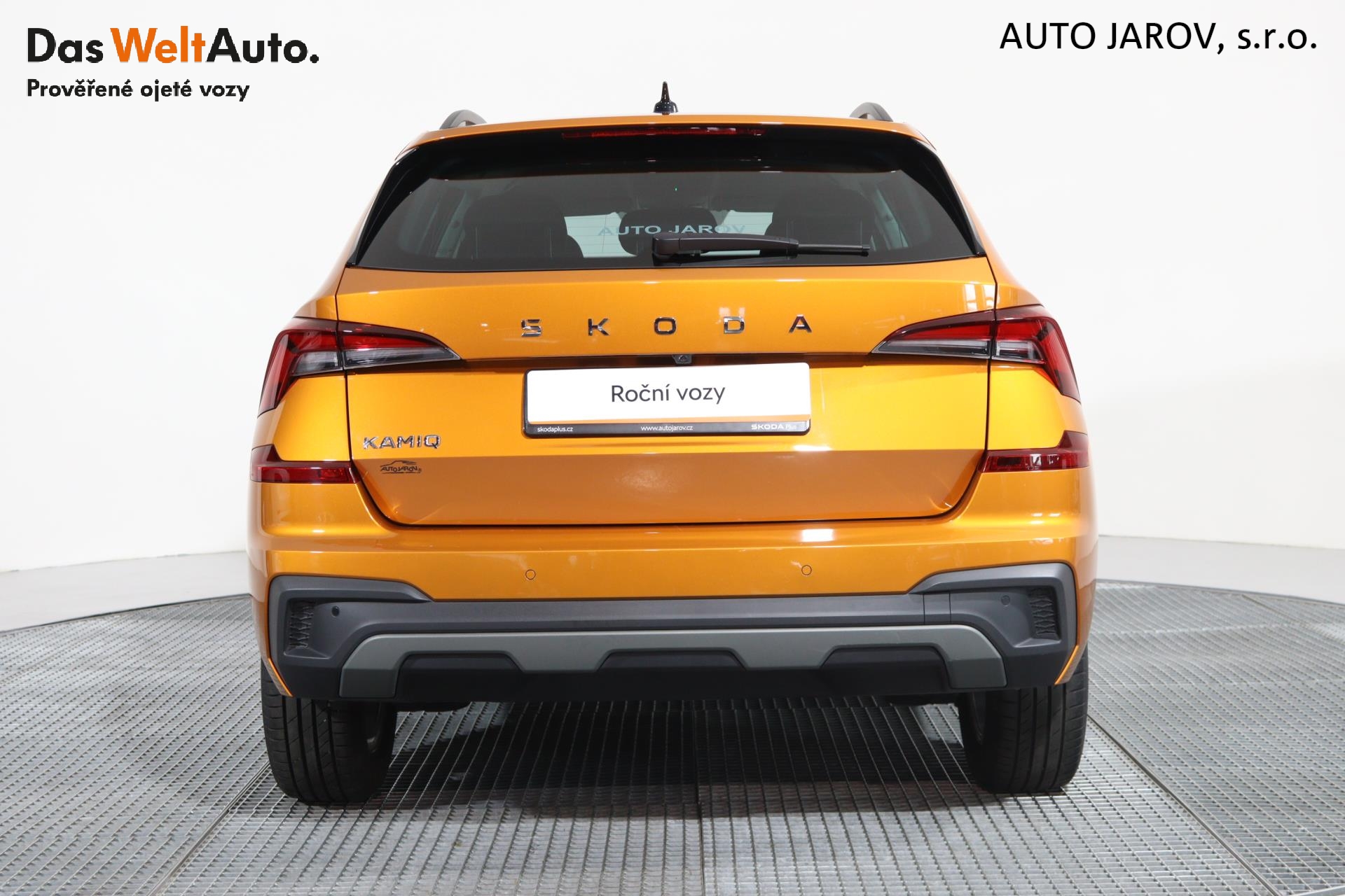 Škoda Kamiq