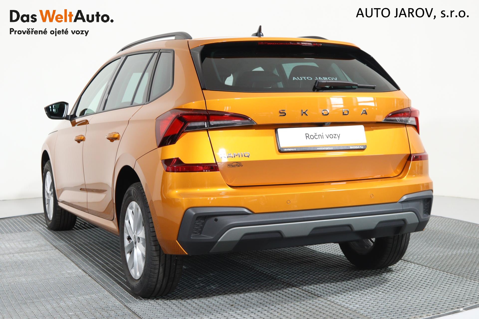 Škoda Kamiq