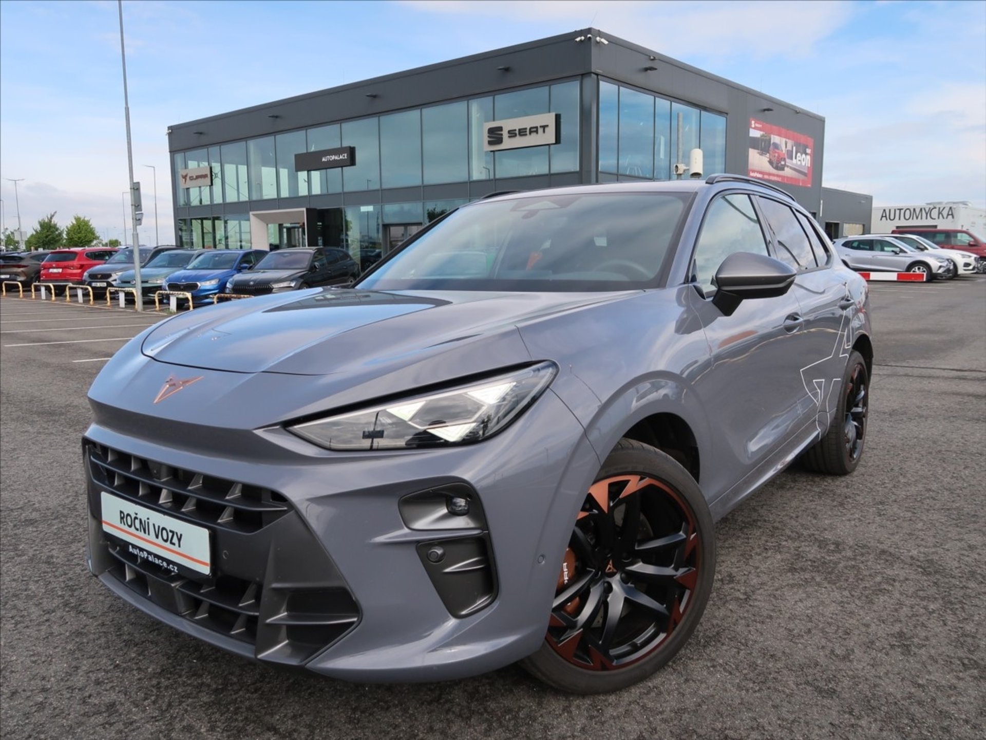 Cupra Terramar