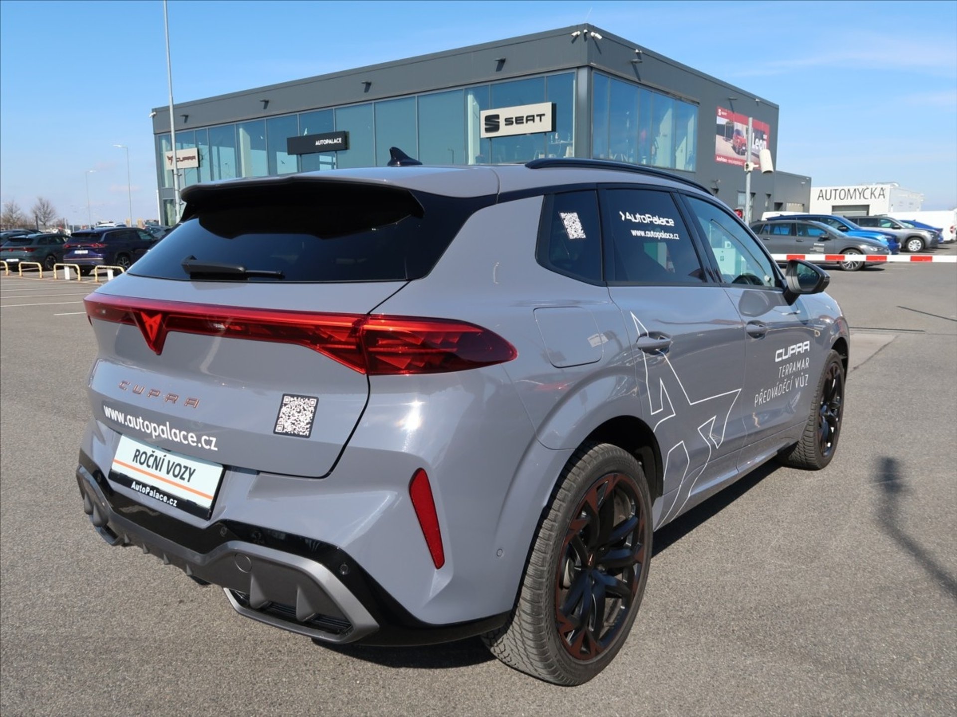 Cupra Terramar