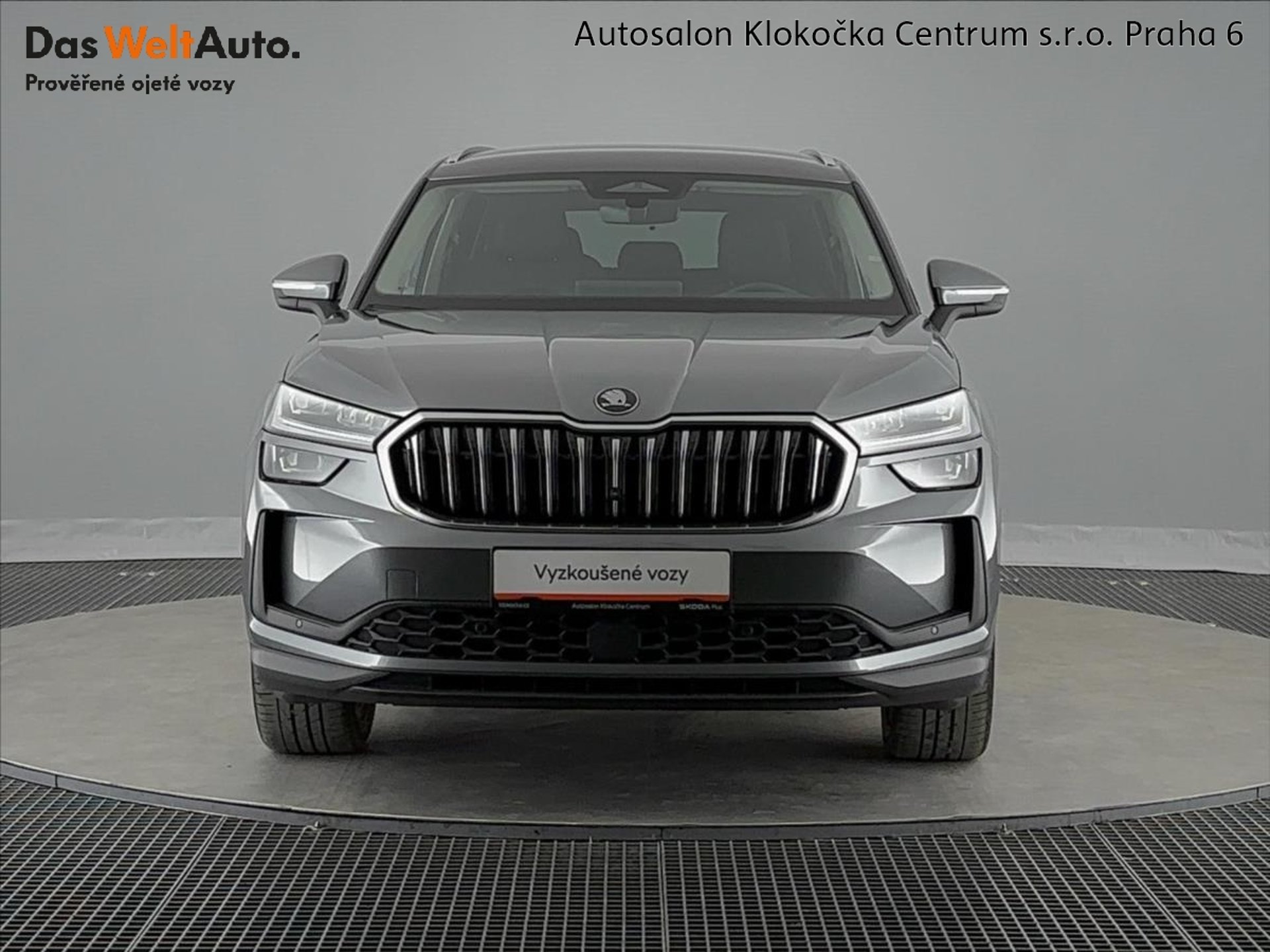 Škoda Kodiaq