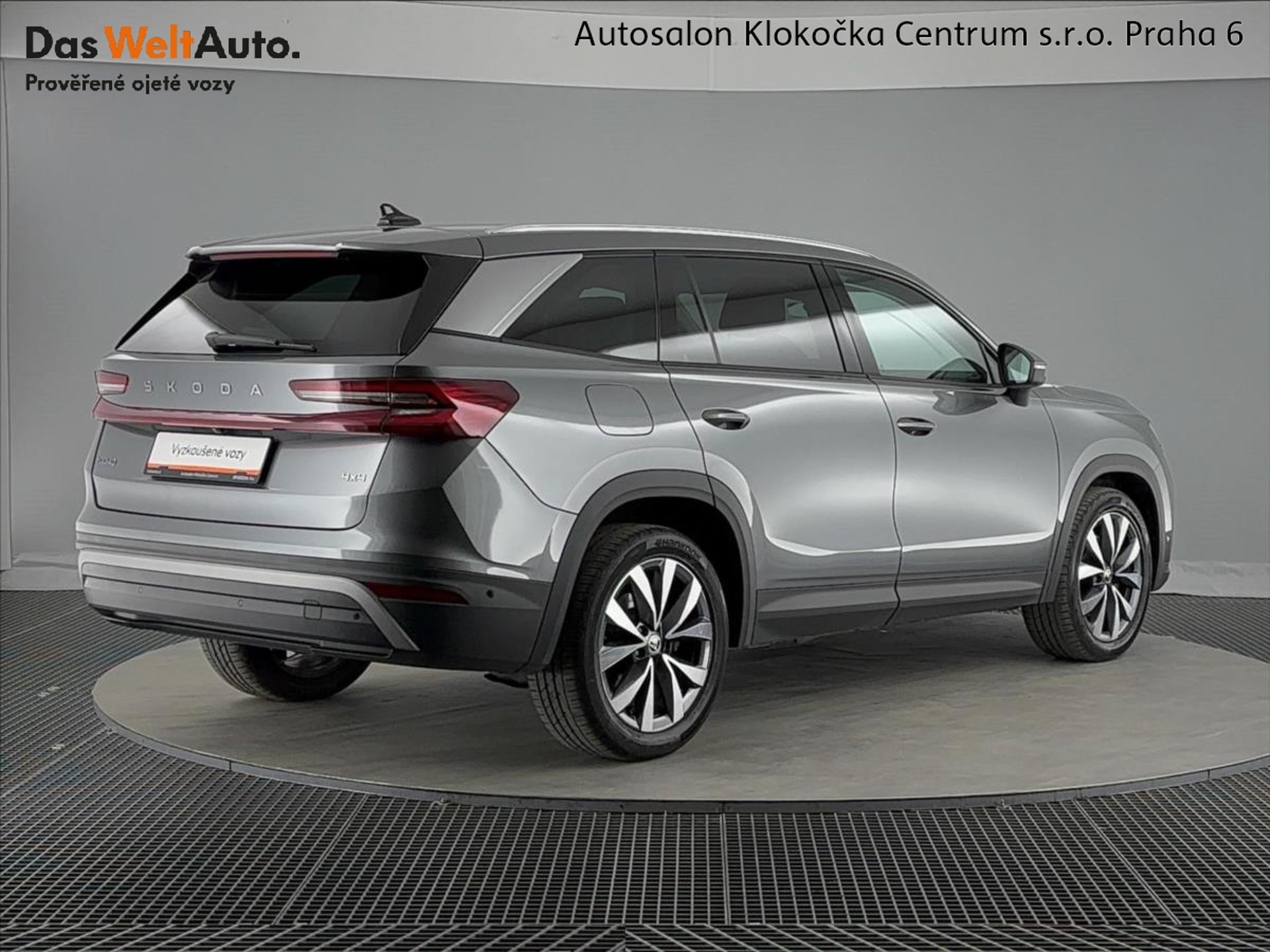 Škoda Kodiaq