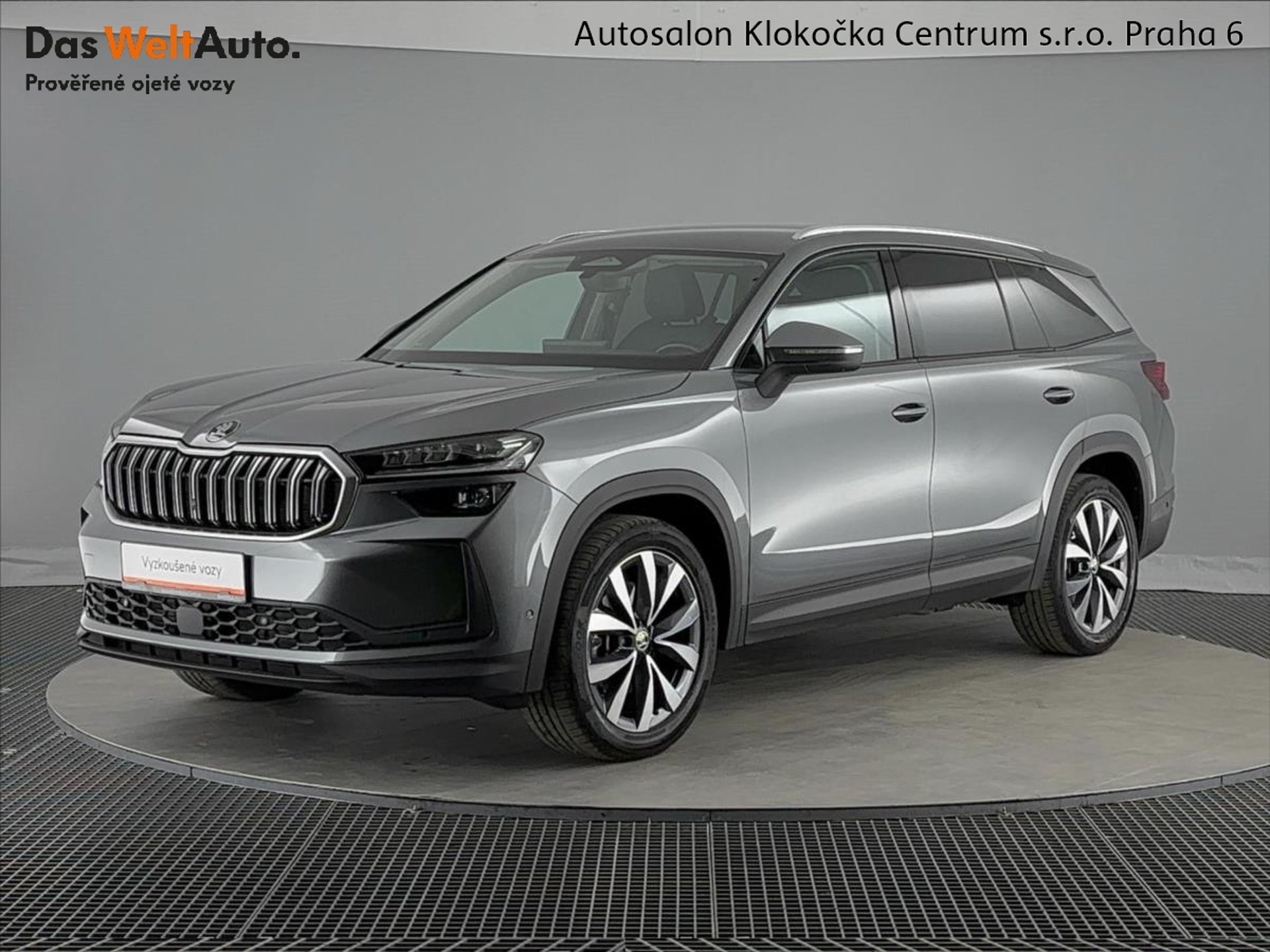 Škoda Kodiaq