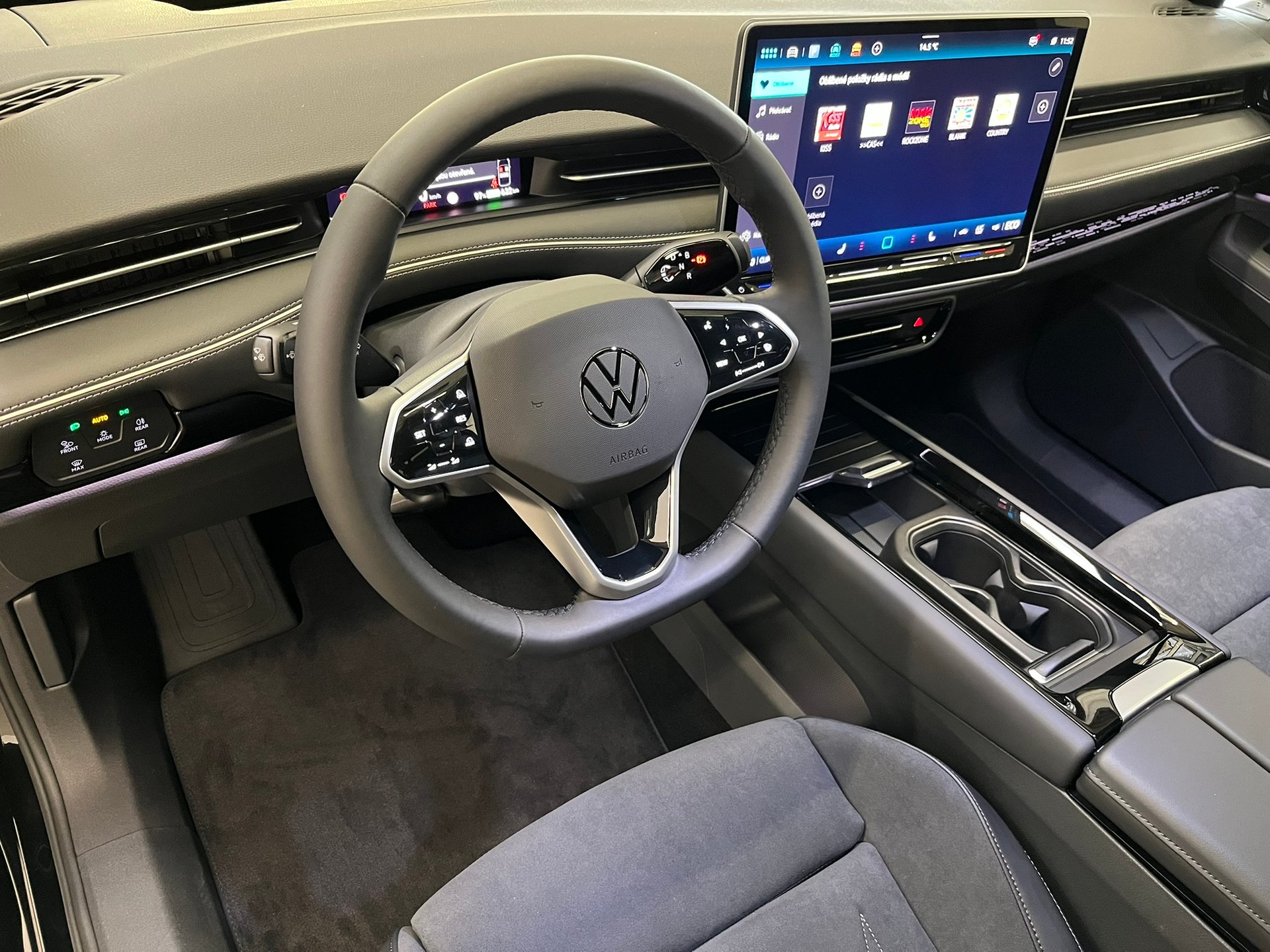 Volkswagen ID.7 Tourer