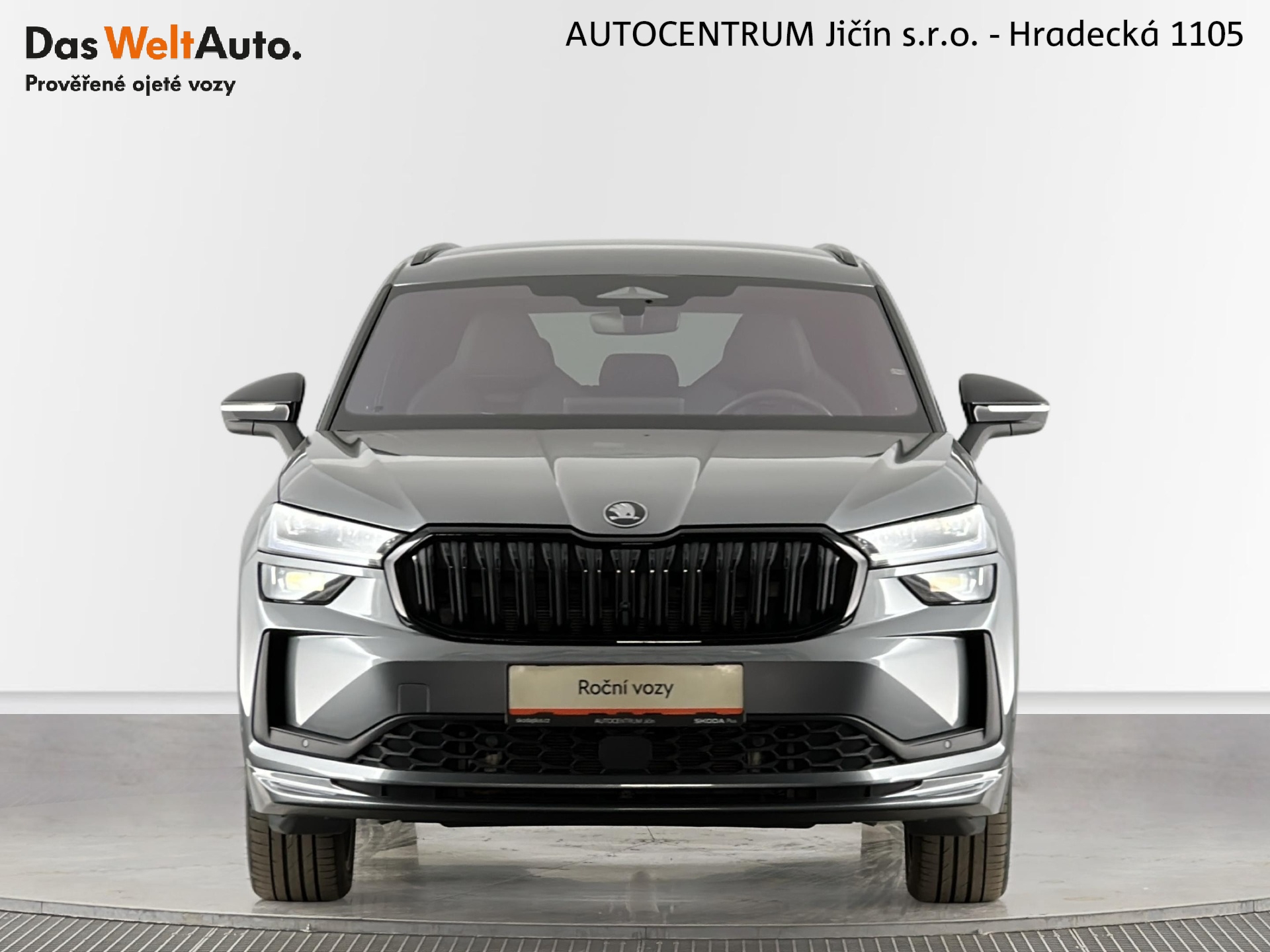 Škoda Kodiaq