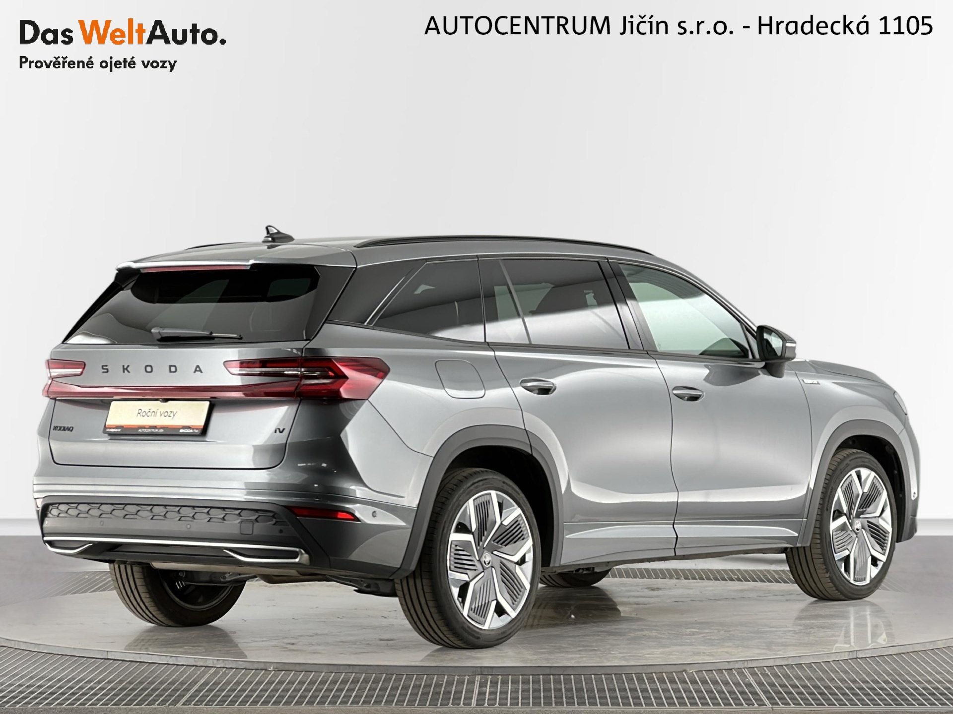 Škoda Kodiaq