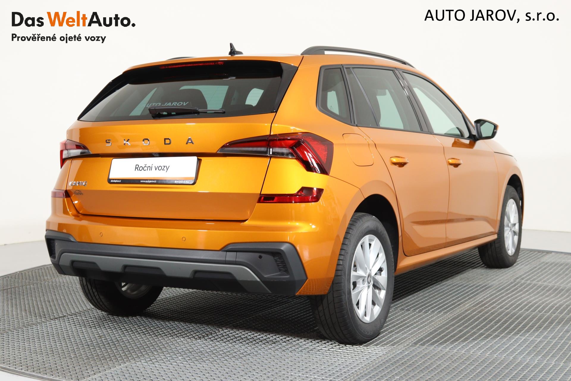 Škoda Kamiq