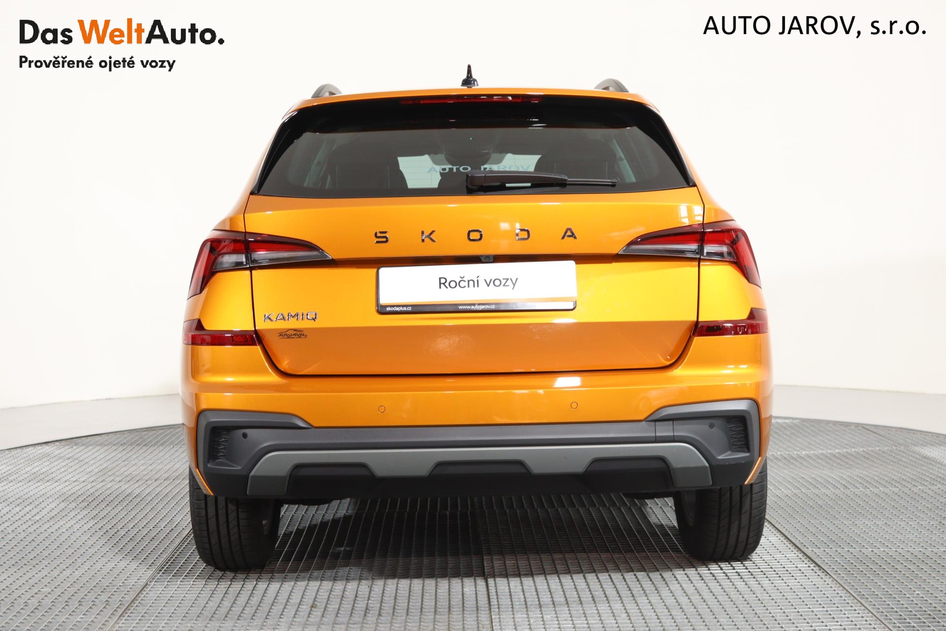 Škoda Kamiq