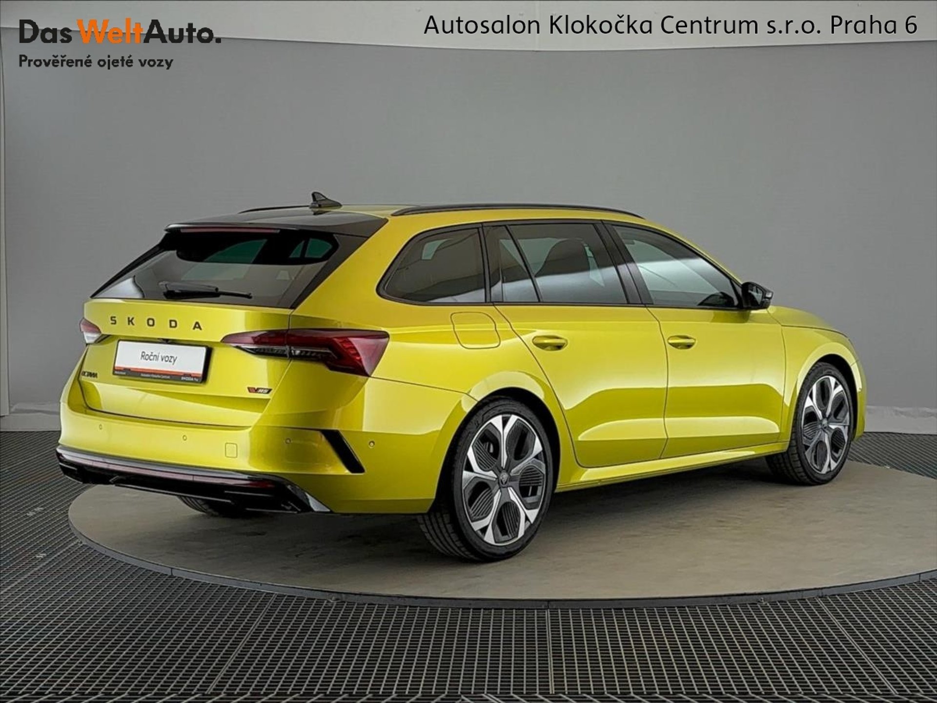 Škoda Octavia RS