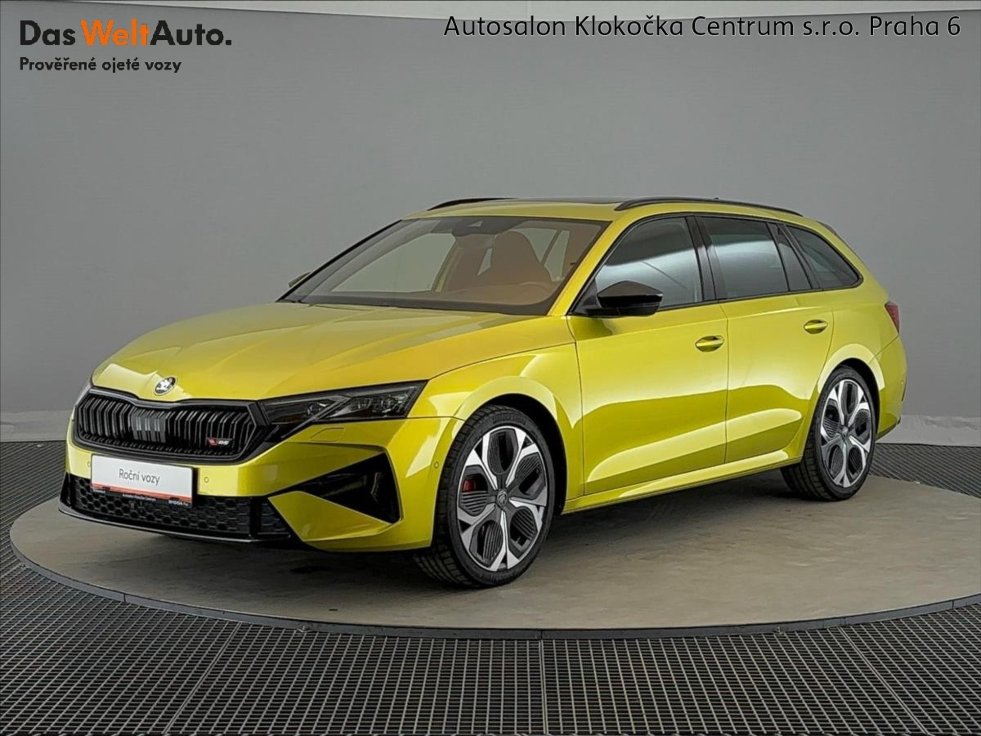Škoda Octavia RS