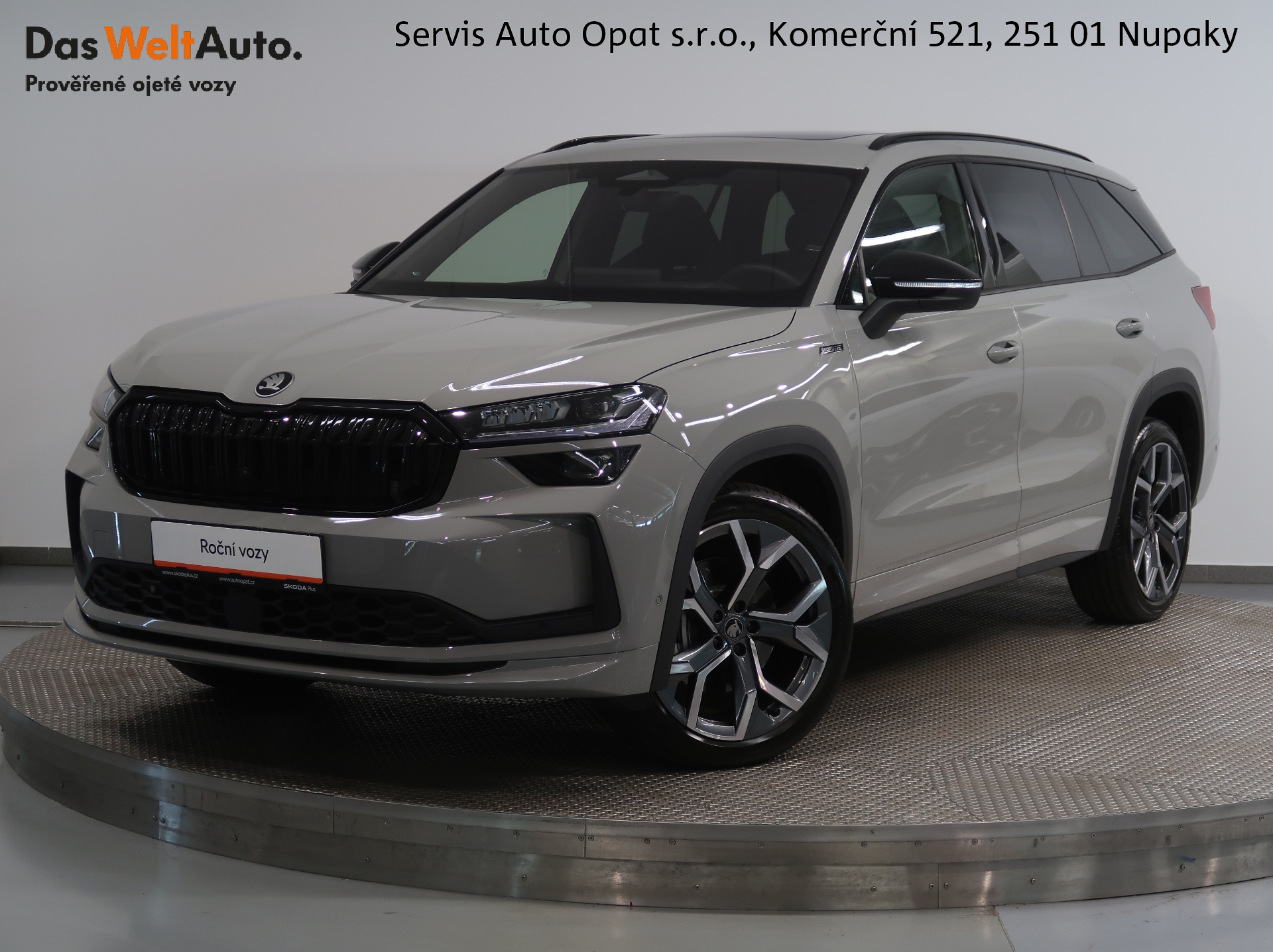 Škoda Kodiaq