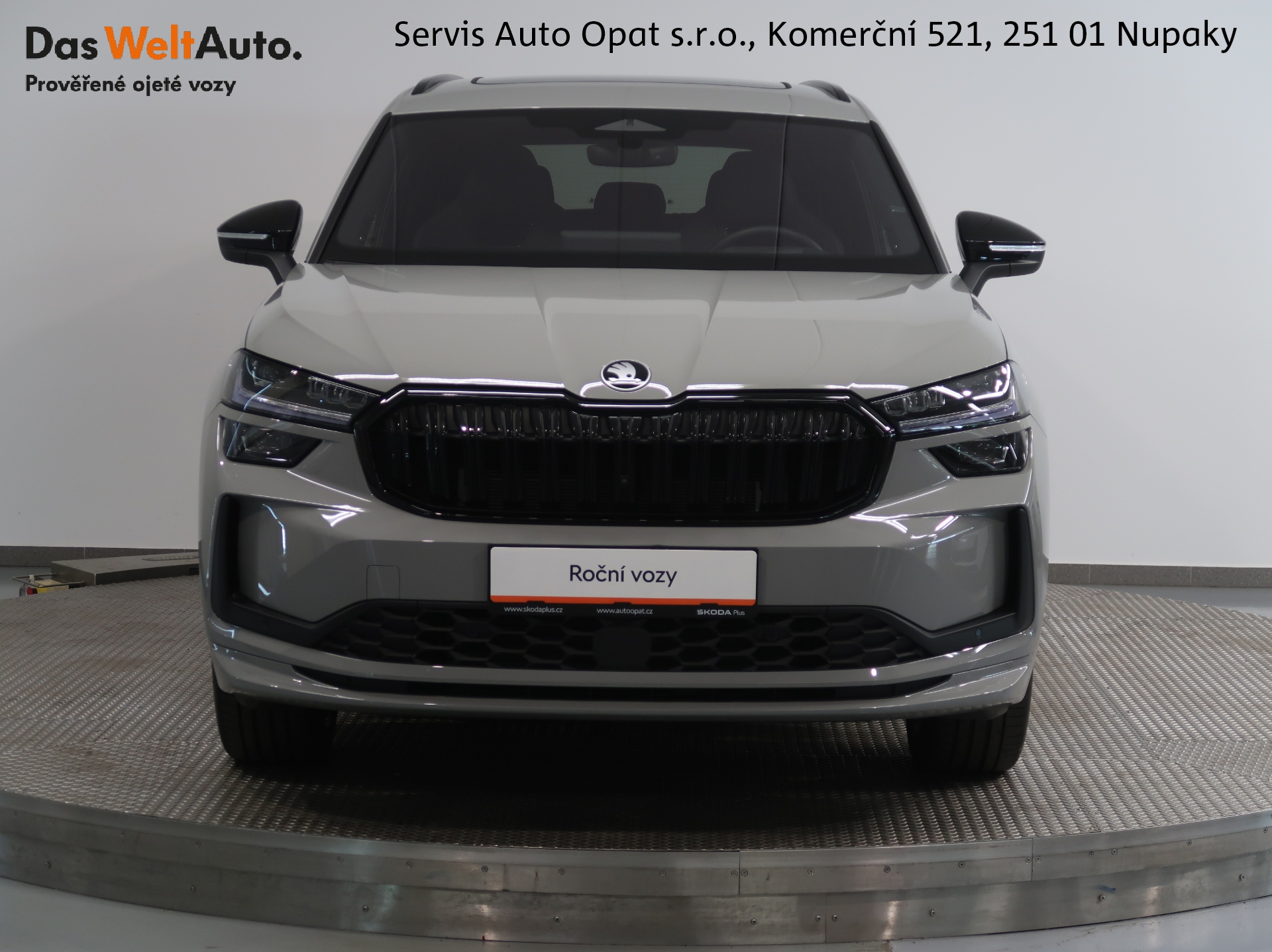 Škoda Kodiaq