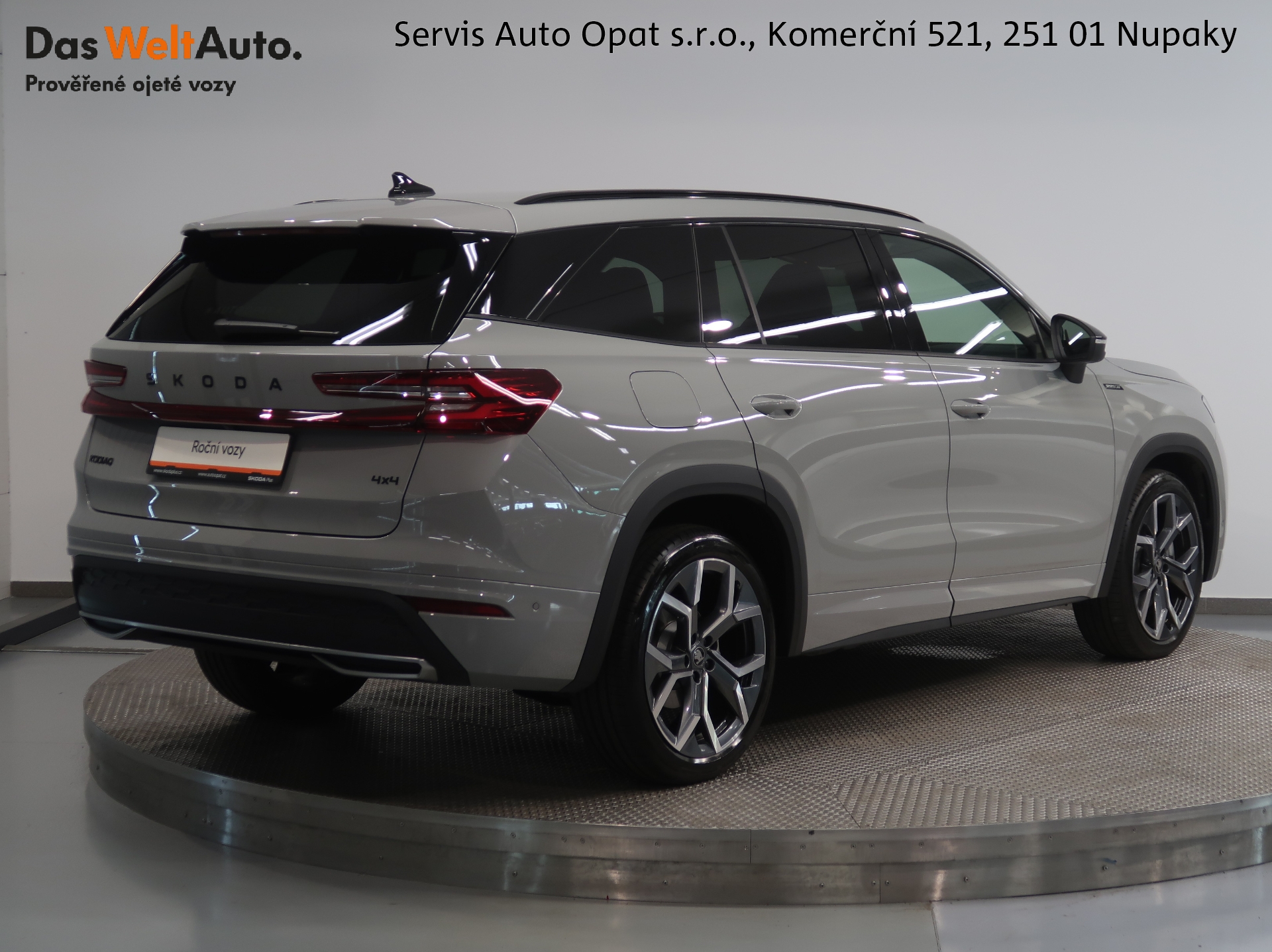 Škoda Kodiaq