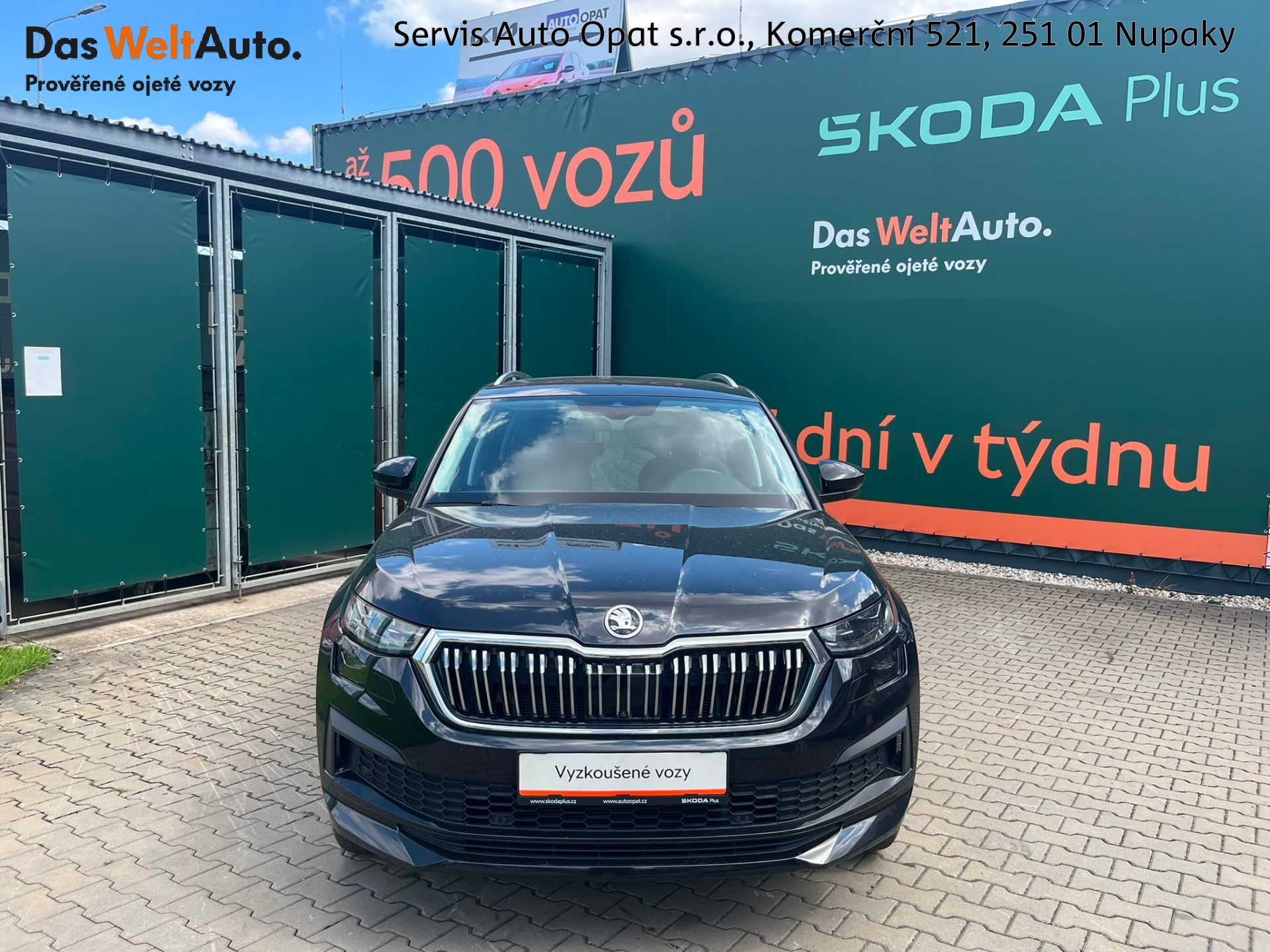 Škoda Kodiaq